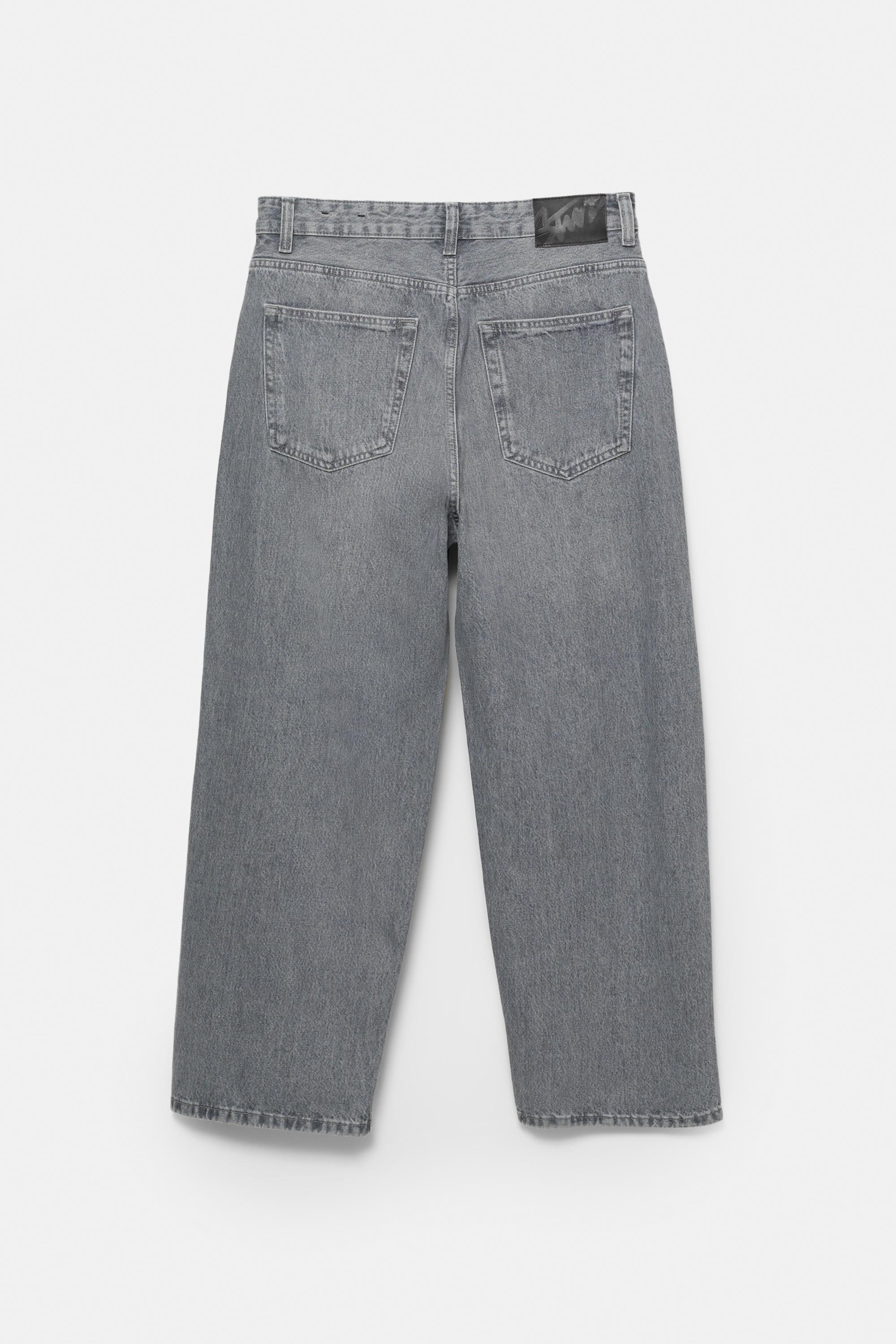 Relaxed fit baggy jeans — Pale grey