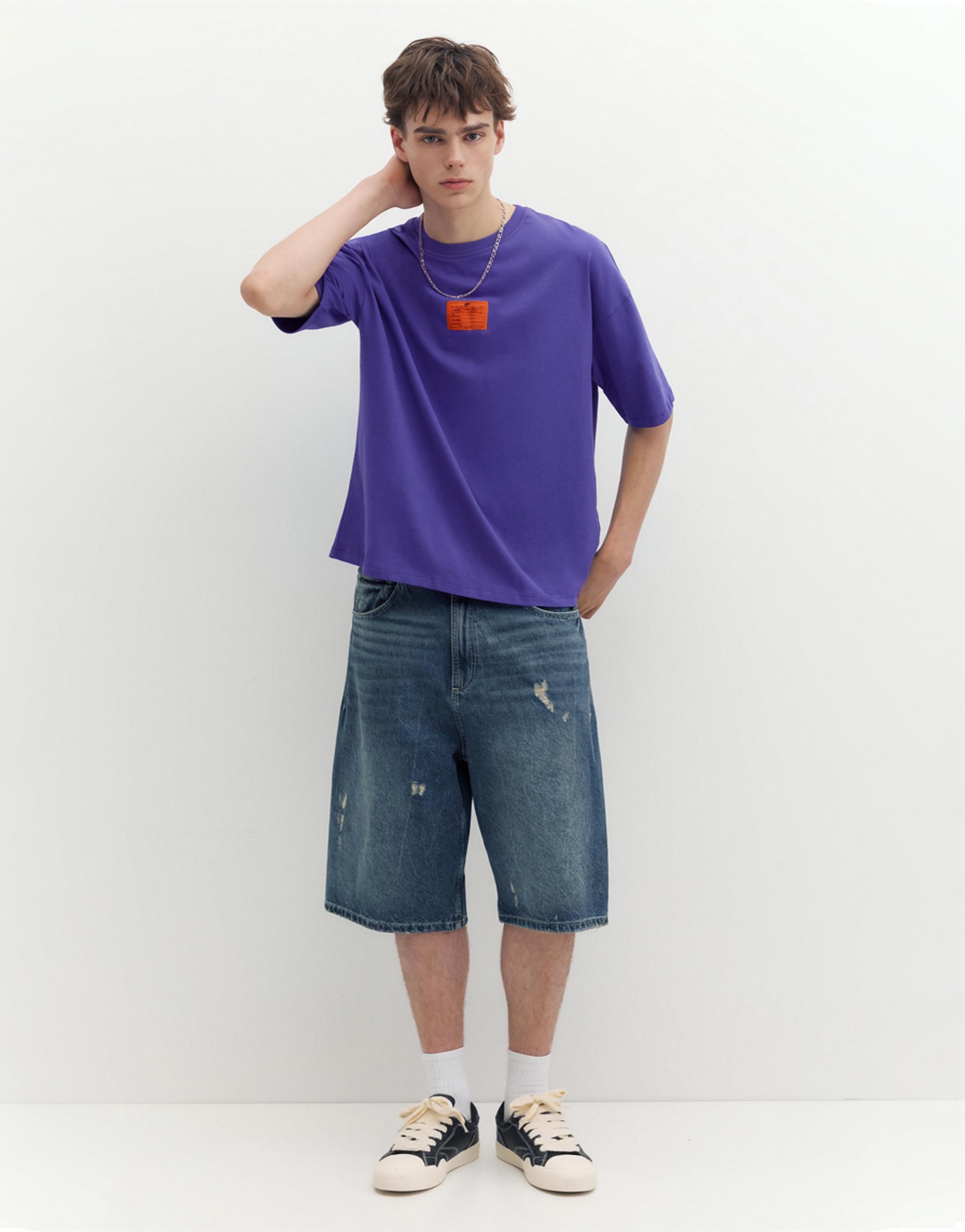 STWD label T-shirt — Mulberry