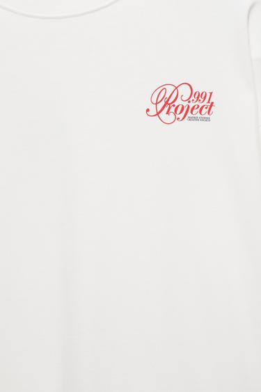 Relaxed fit graphic T-shirt — White 8