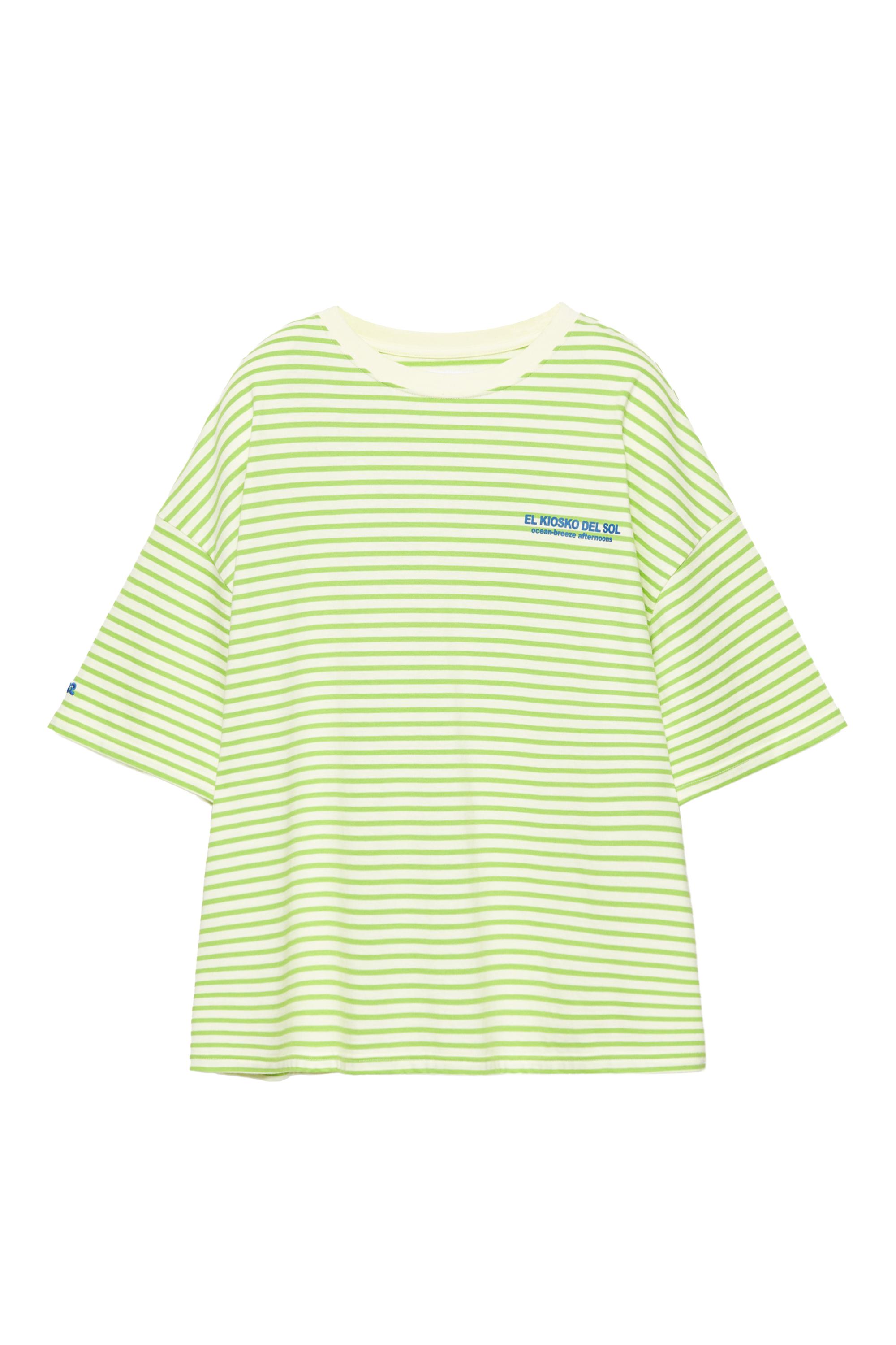 Yeşil çizgili t-shirt - Görsel 2