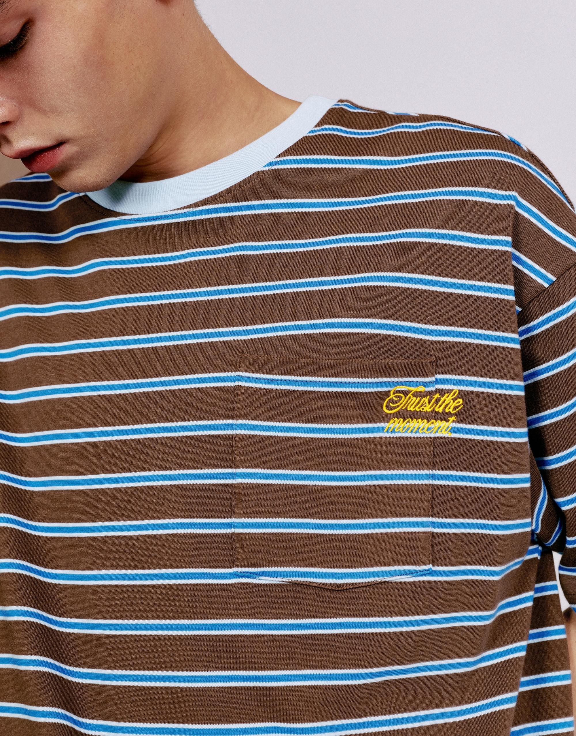 Striped T-shirt with text — Brown