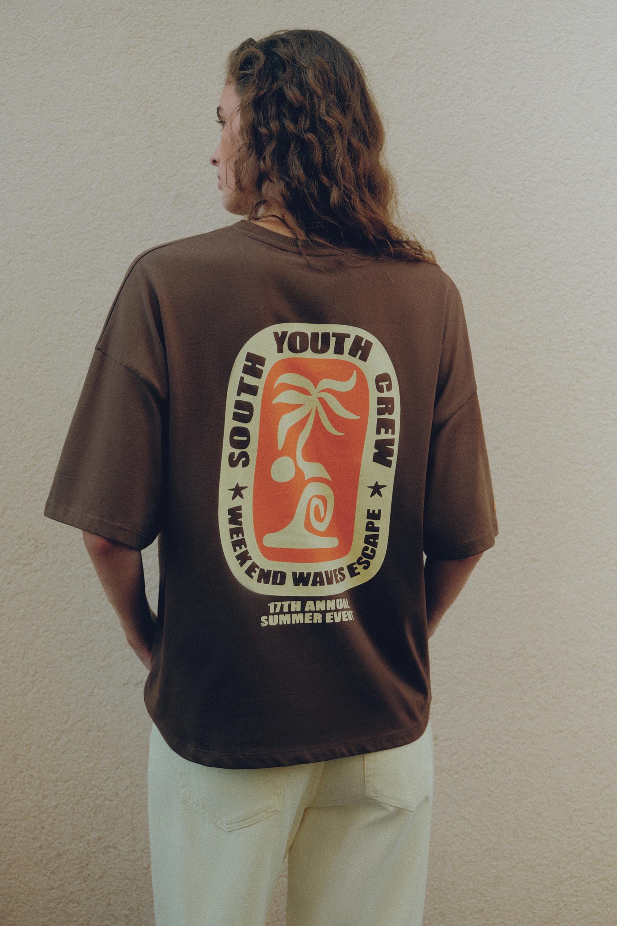 Brown palm tree graphic T-shirt — Brown