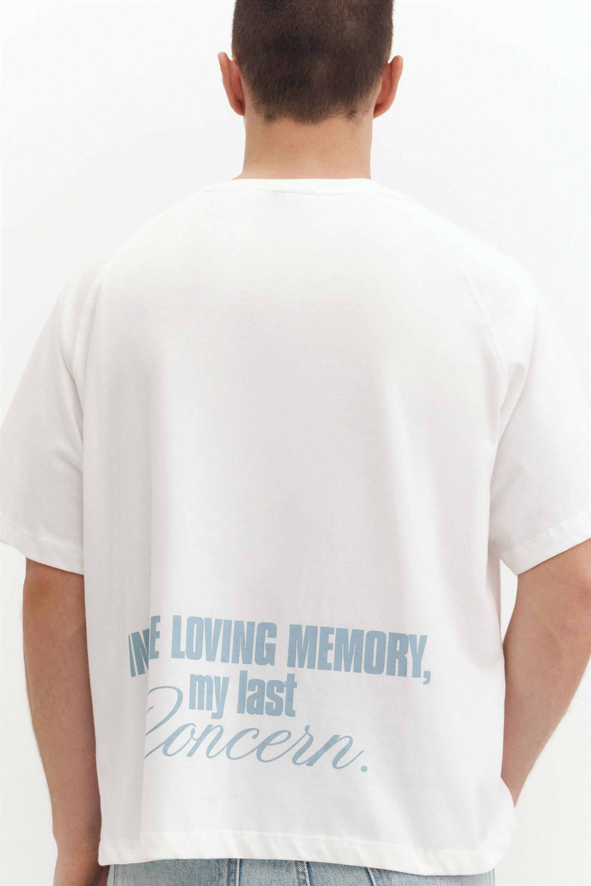 STWD star graphic T-shirt — Off white