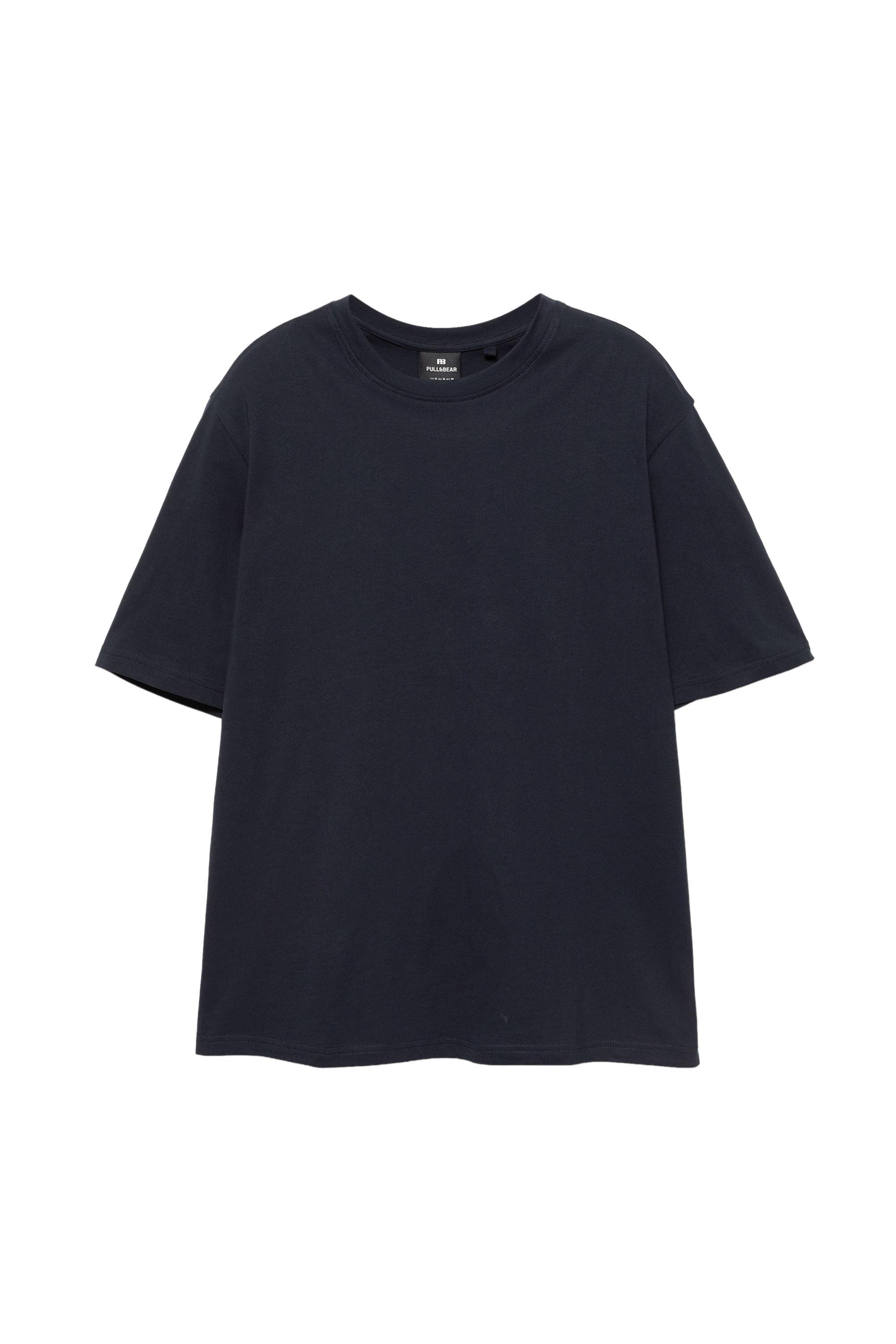 Basic kısa kollu pamuklu tişört - Görsel 159