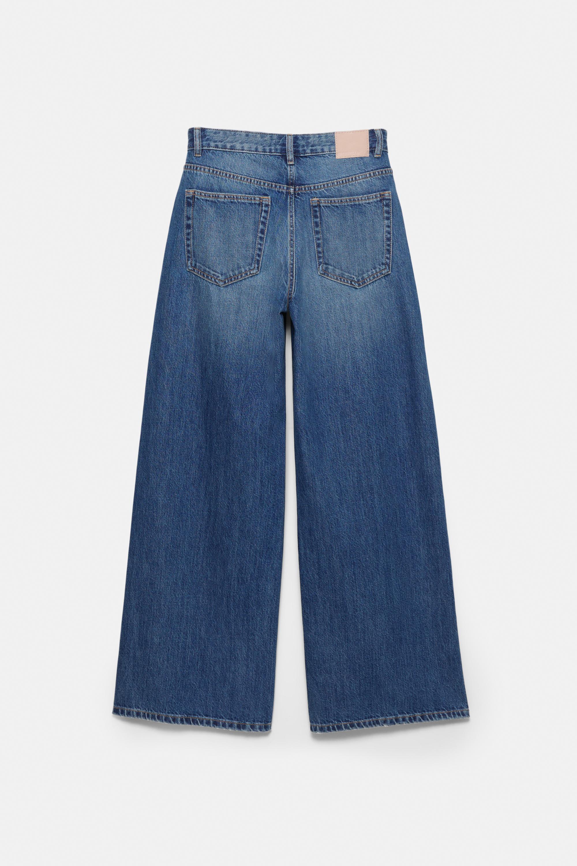 Oversize baggy jeans — Deep blue
