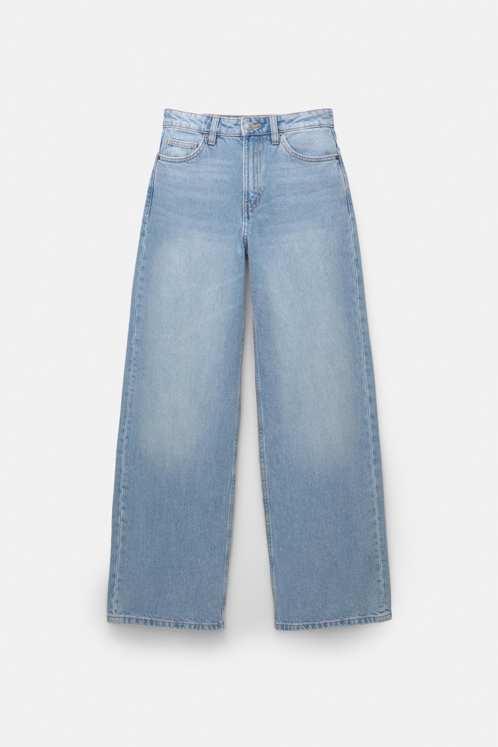 High-waist wide-leg jeans — Pale blue