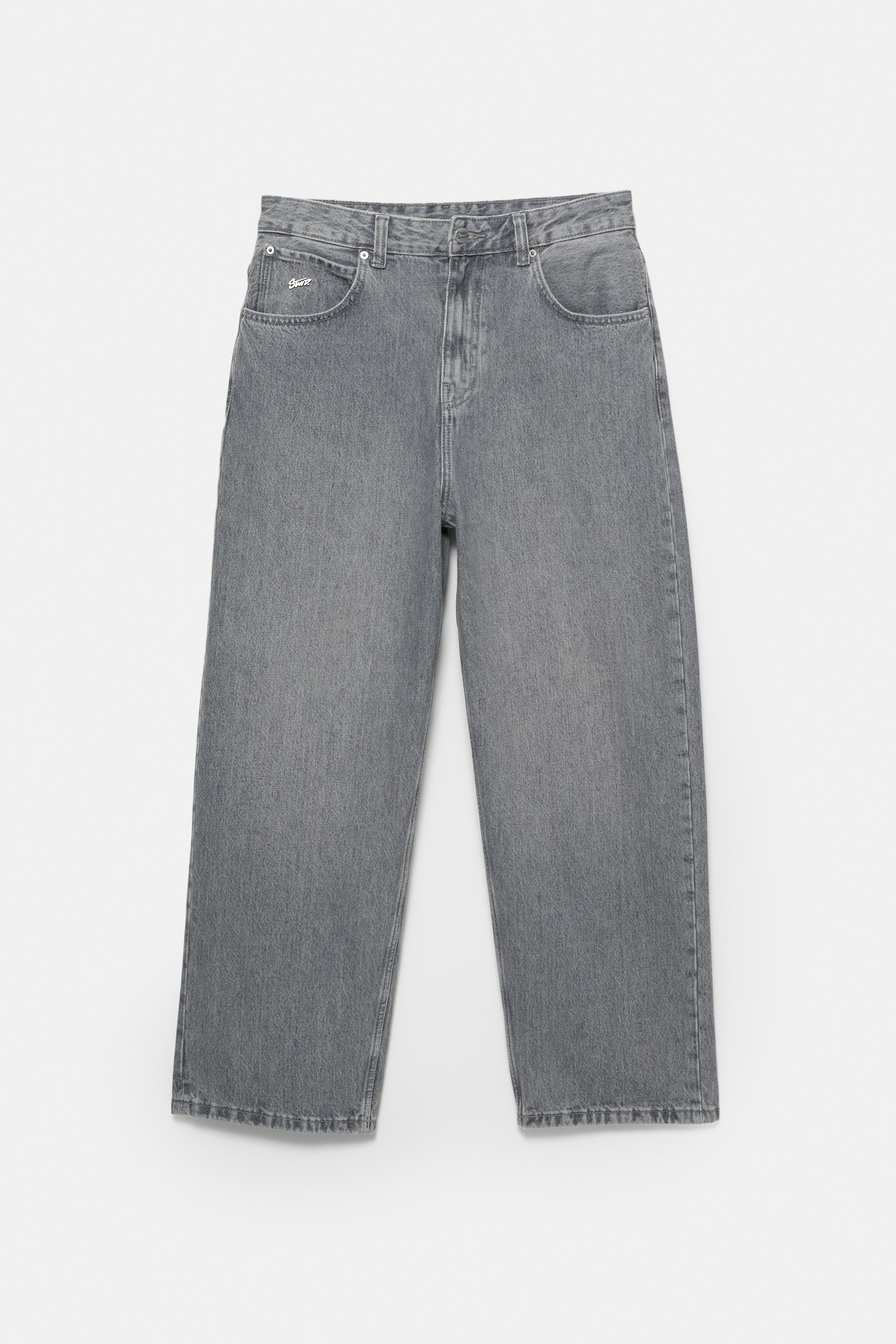 Relaxed fit baggy jeans — Pale grey