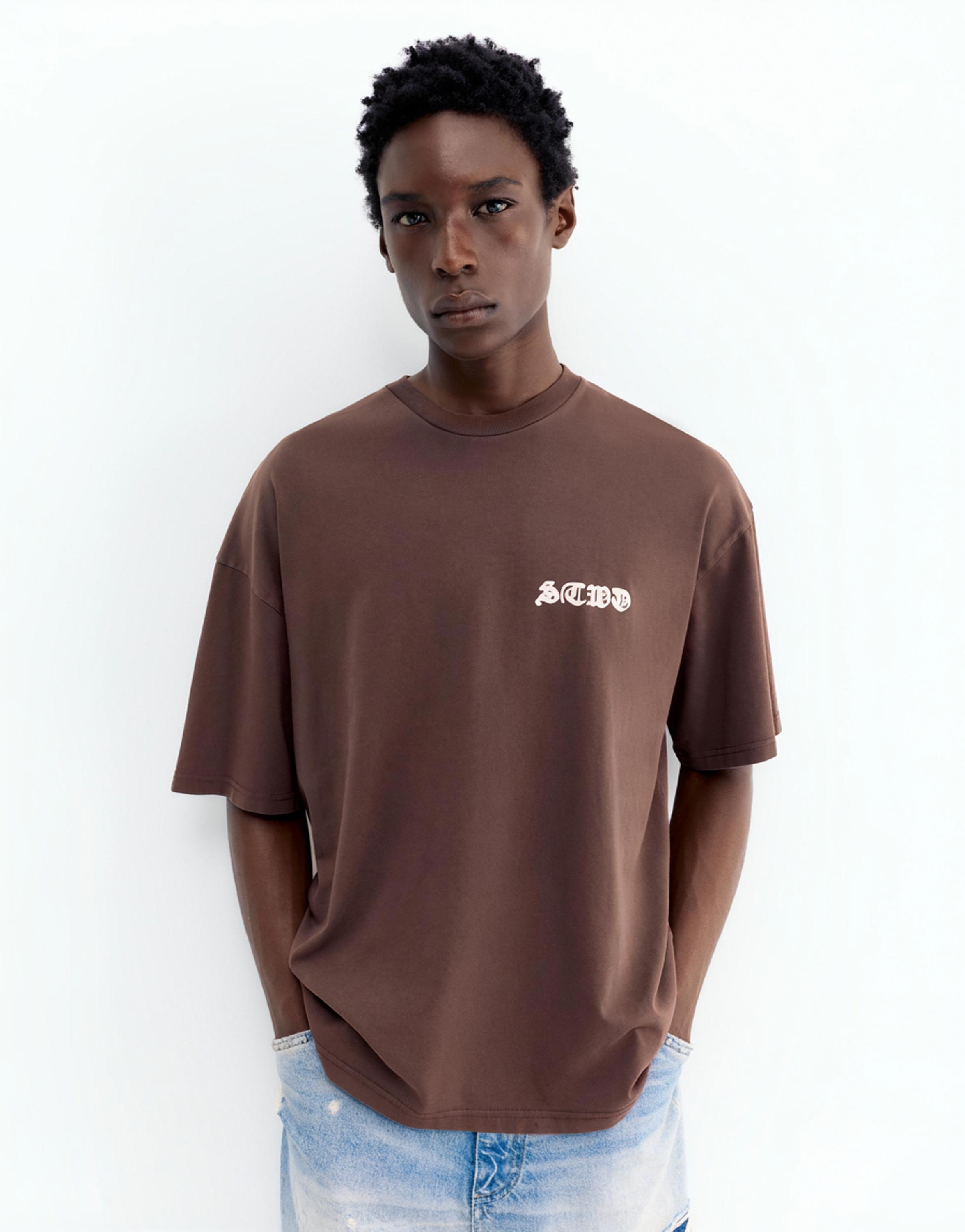 STWD T-shirt — Brown