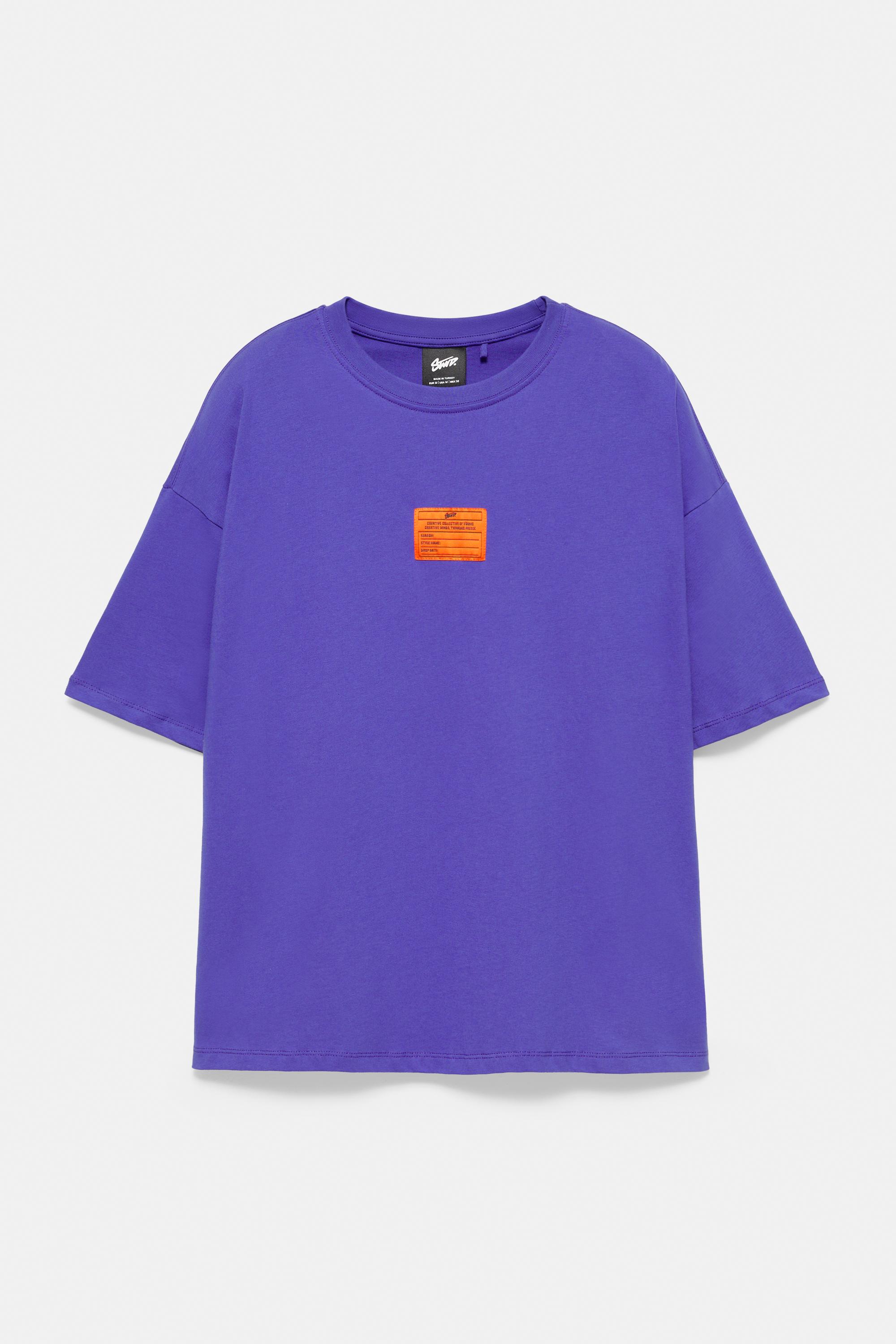 STWD label T-shirt — Mulberry