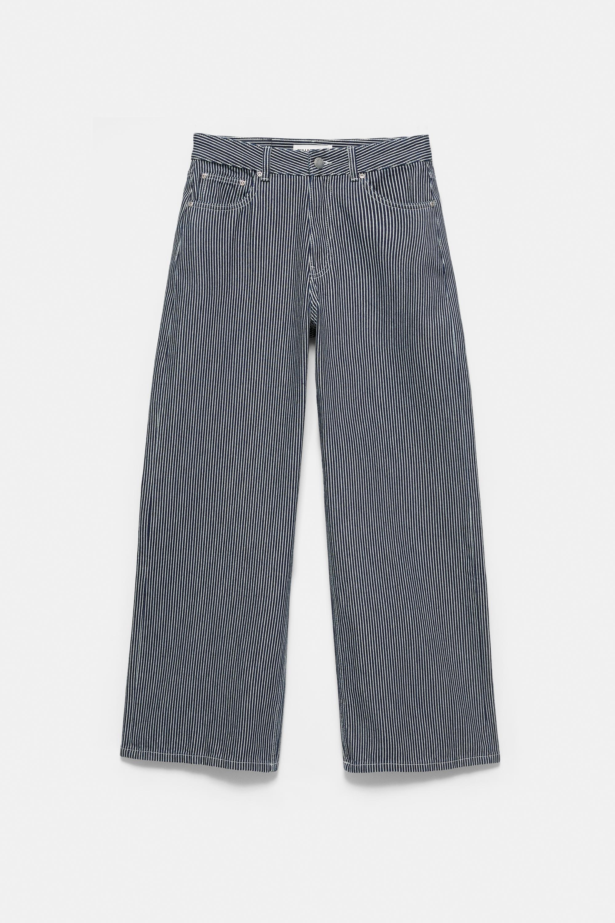 Low-rise striped baggy jeans — Dark blue