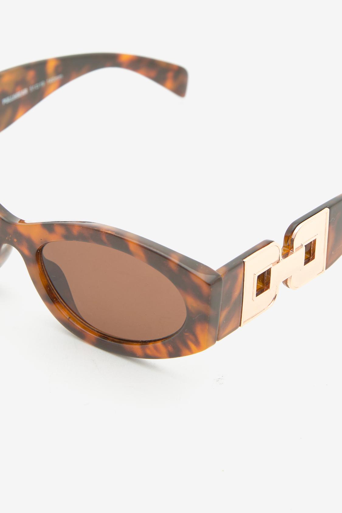 Sonnenbrille in Schildpattoptik - PULL&BEAR