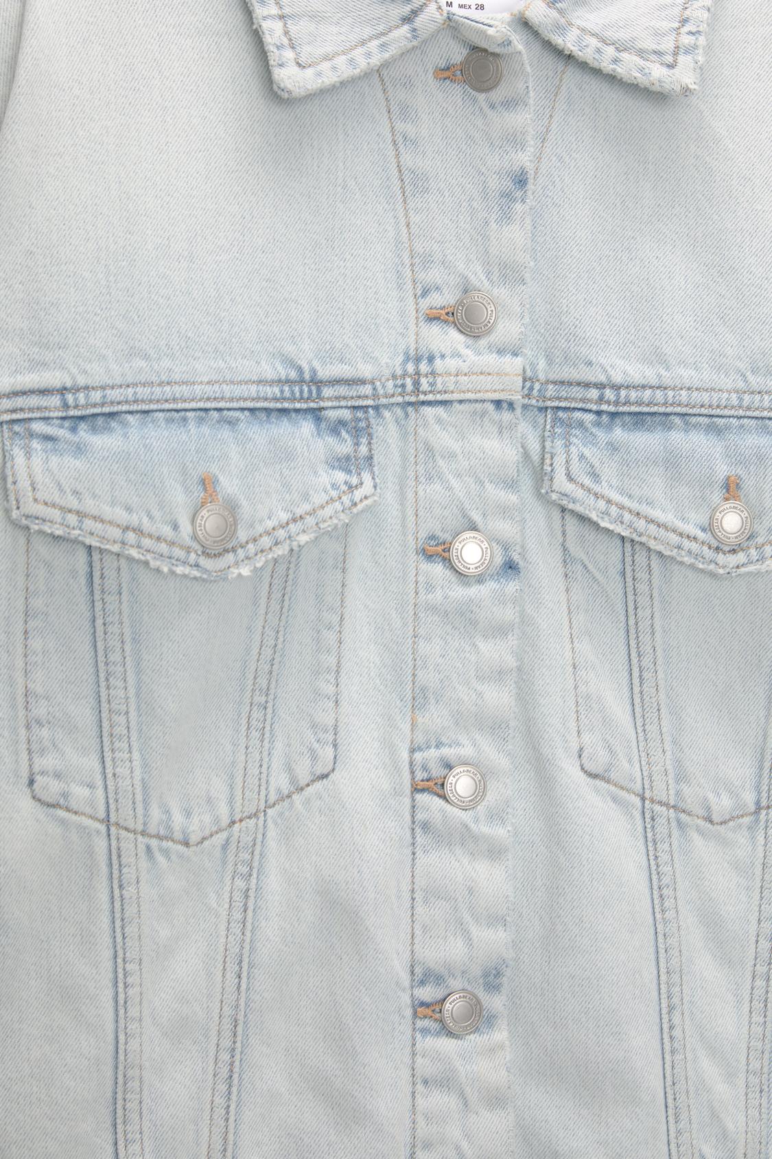 Basic-Jeansjacke - PULL&BEAR