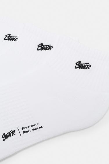 Pack of 3 pairs of STWD socks — White 3