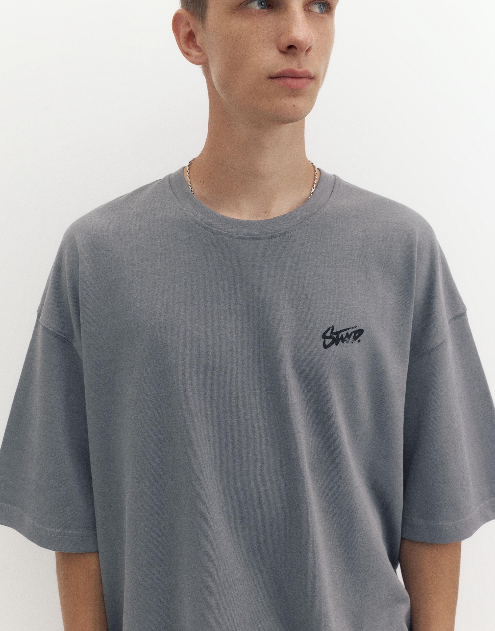 Oversize STWD T-shirt — Grey