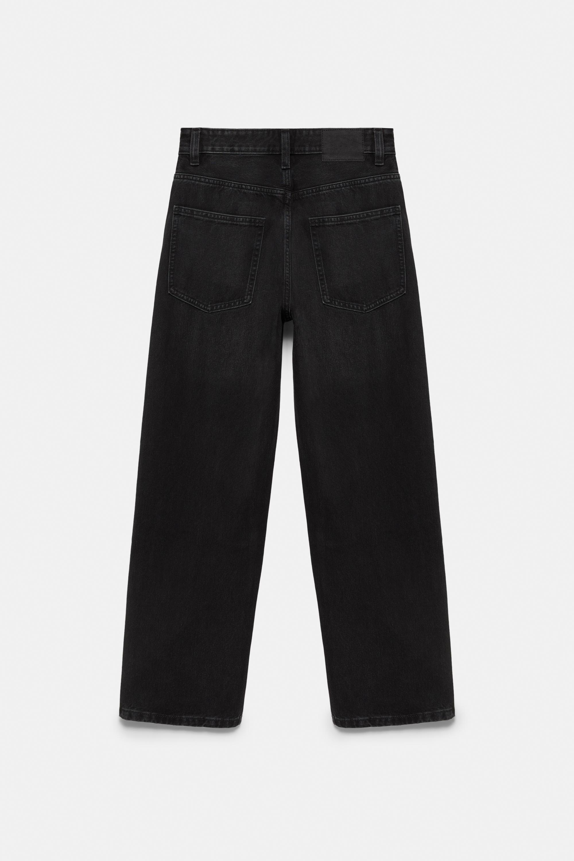 Baggy jeans — Faded black