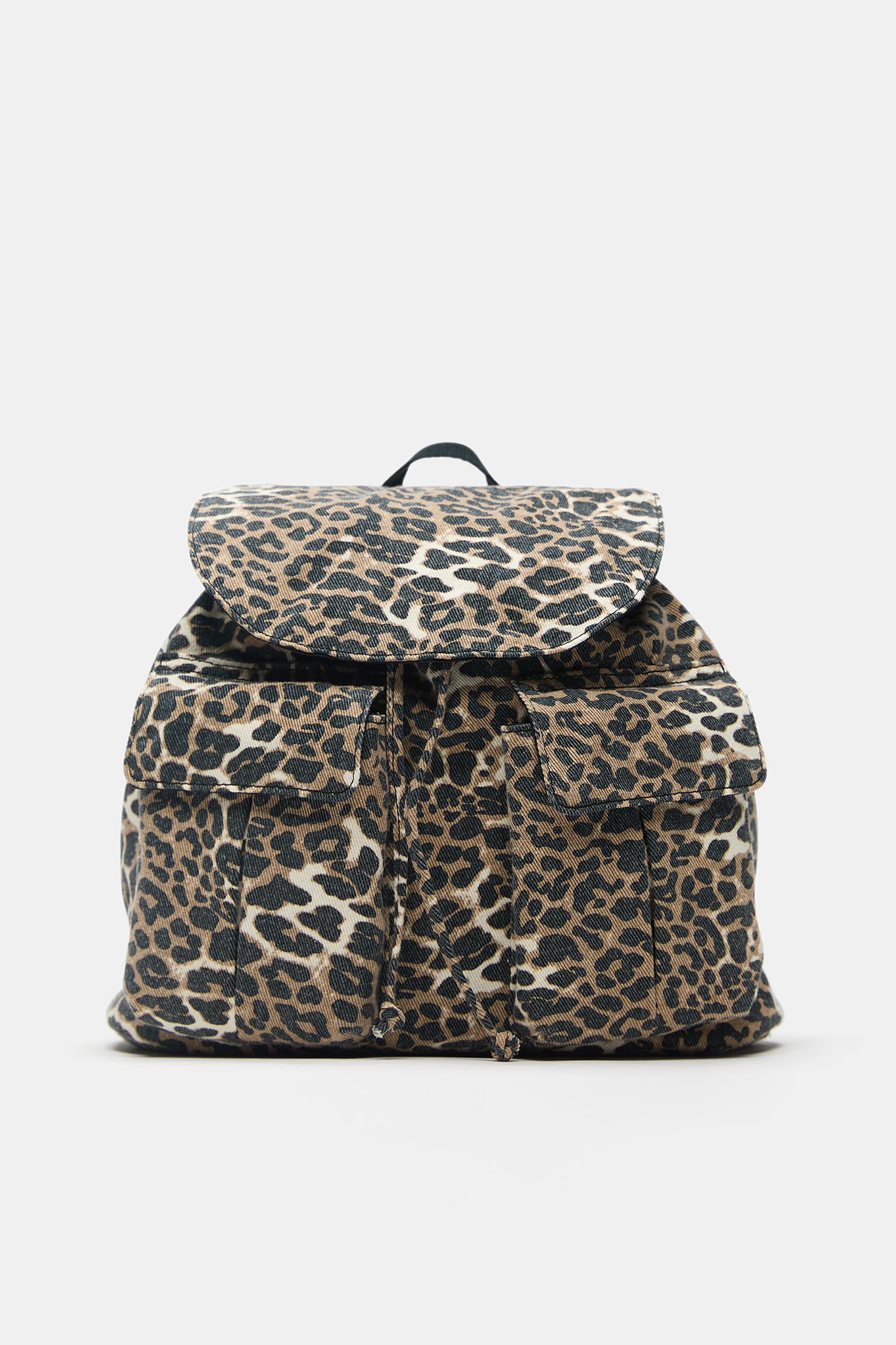 Zaino Leopardato