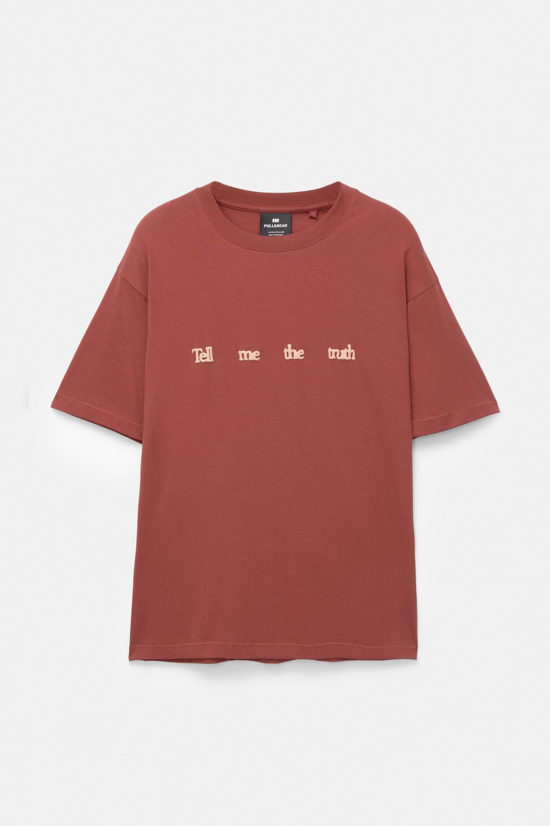 Playera Camisetas Basicas Pull And Bear Camiseta Marron Pull And