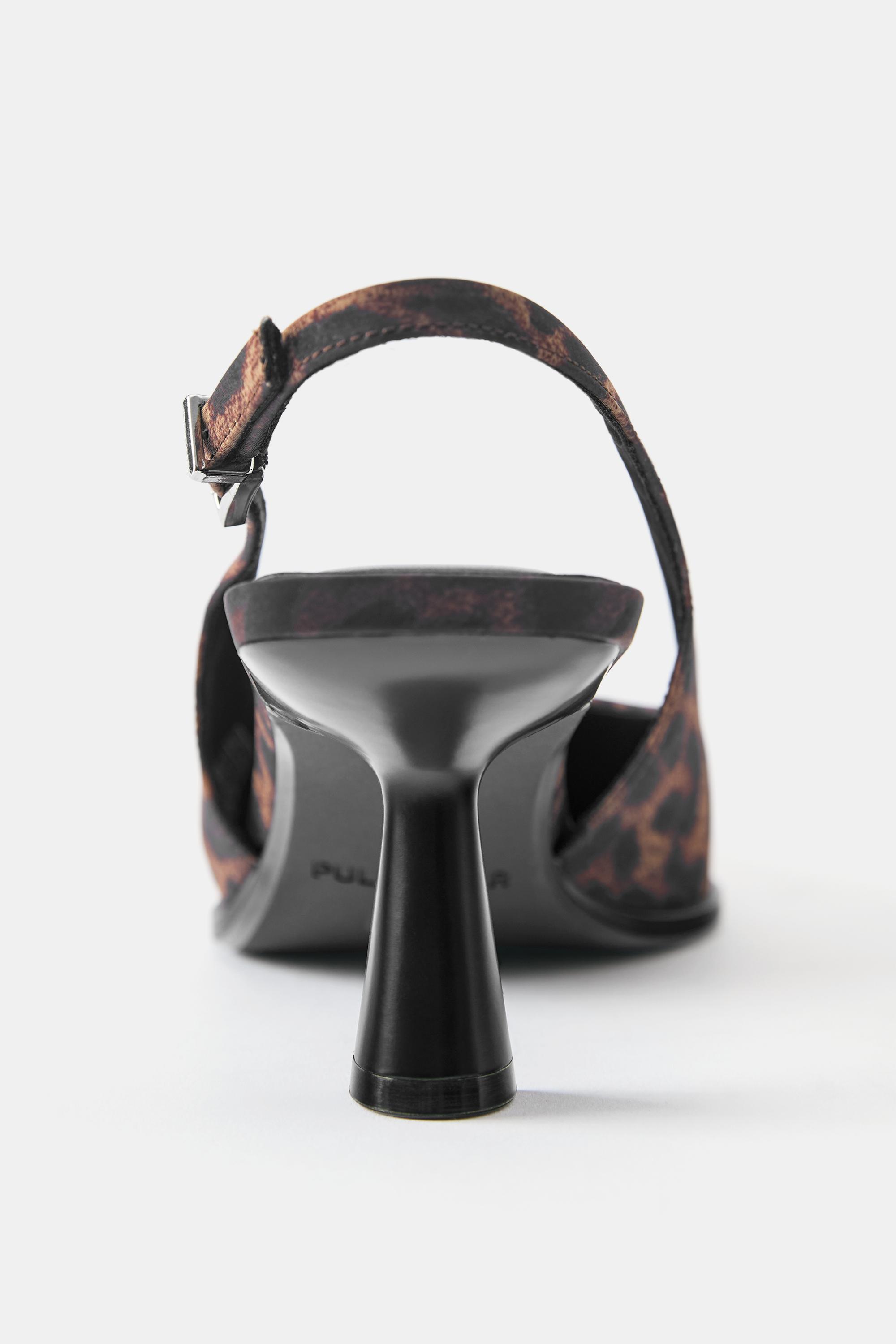 Leopard print slingback heels — Leopard