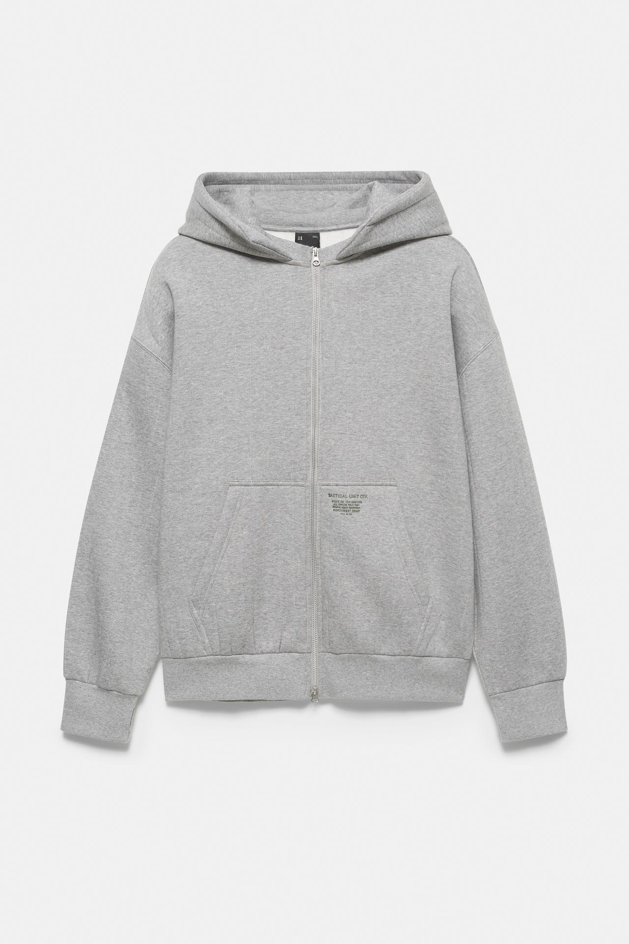 Boxy hoodie with zip — Grey