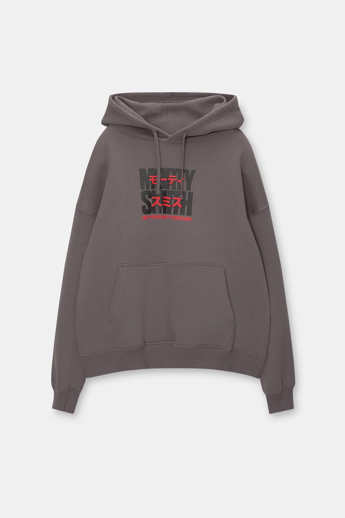 Rick And Morty Stranger Things Sweater Rick And Morty Hoodie PULL&BEAR