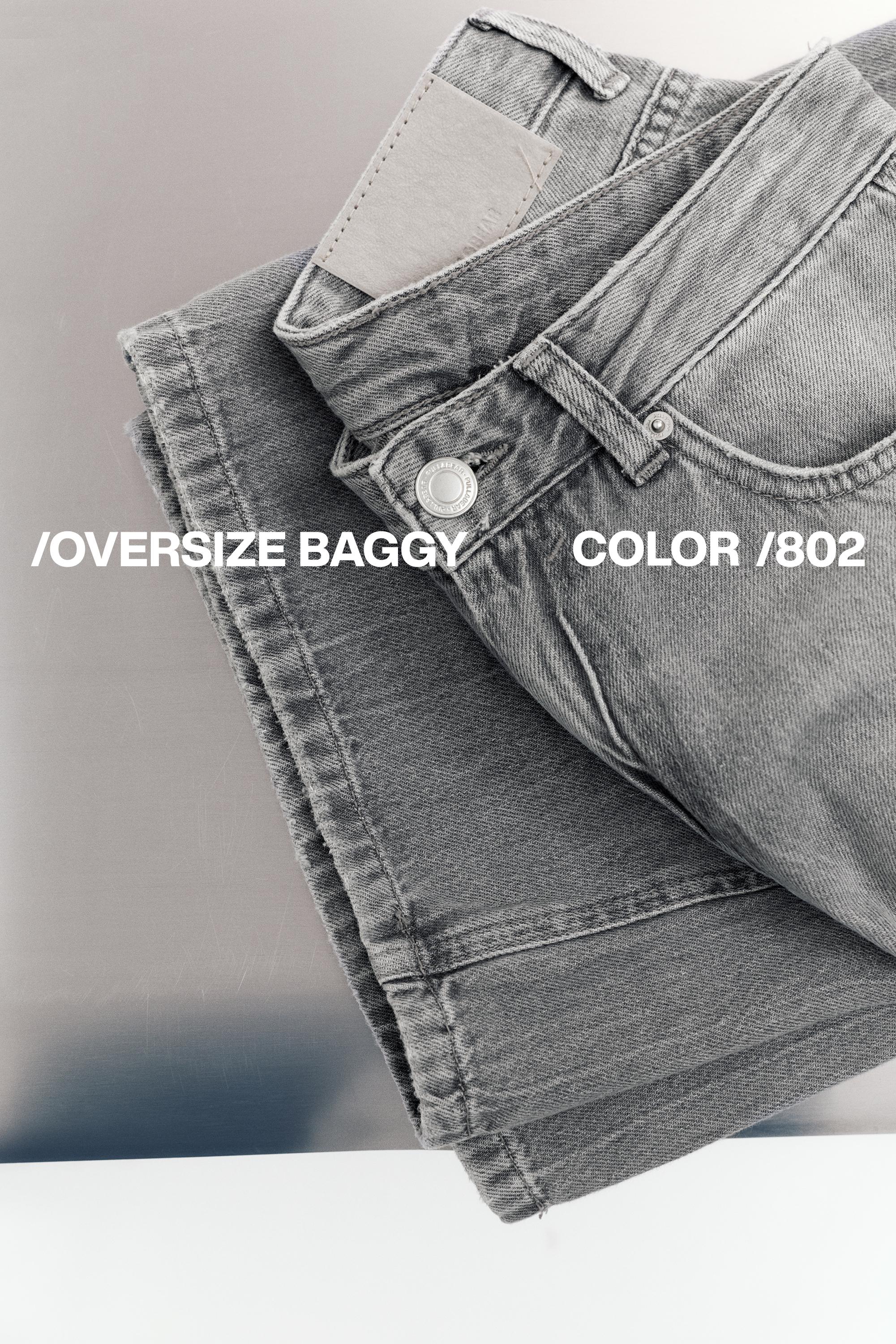 Oversize baggy jeans — Grey
