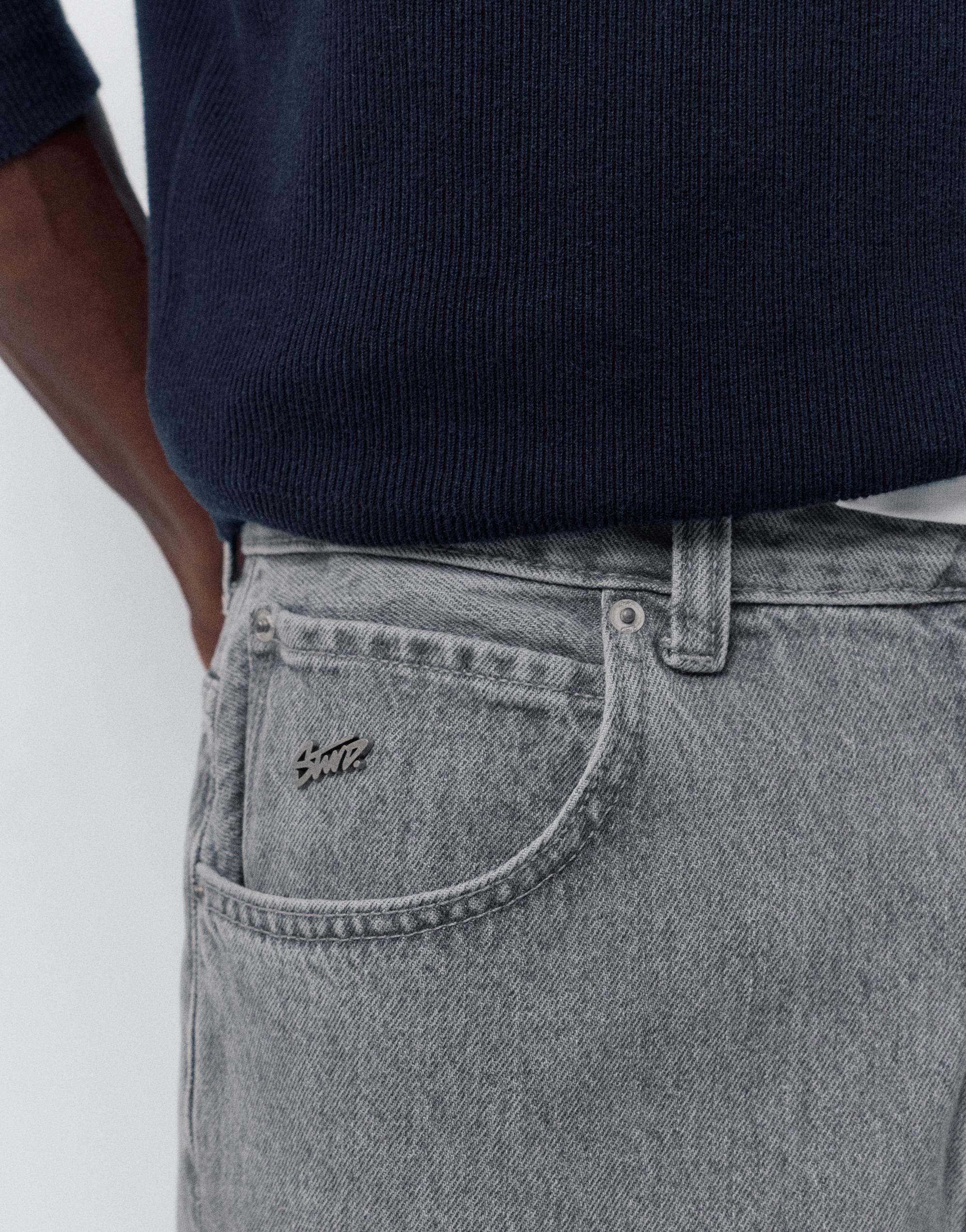 Relaxed fit baggy jeans — Pale grey