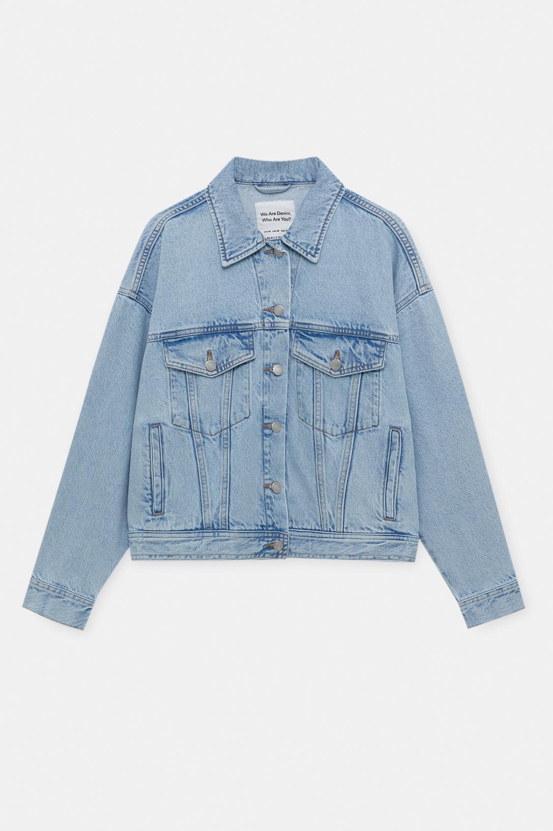Drop-shoulder denim jacket - PULL&BEAR