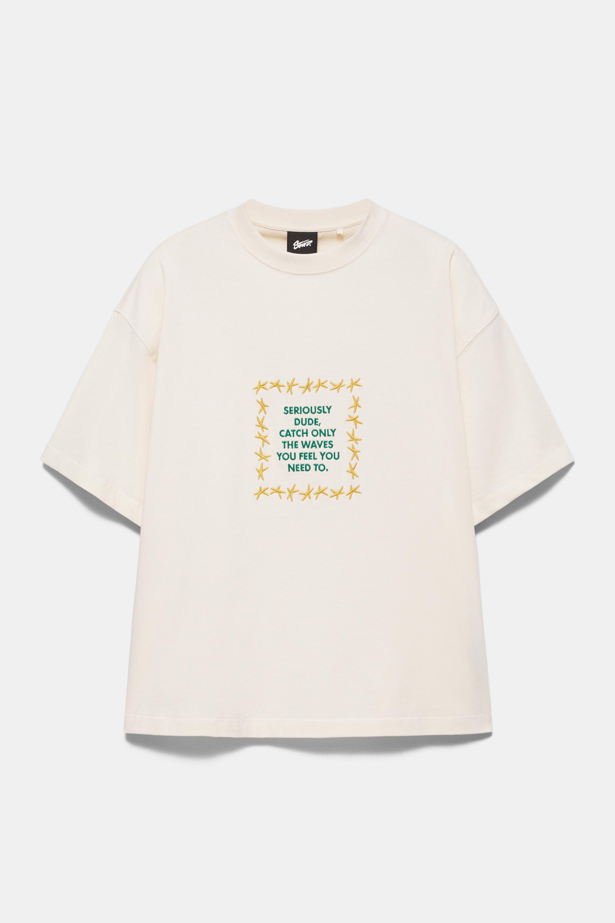 Embroidered star T-shirt — Beige