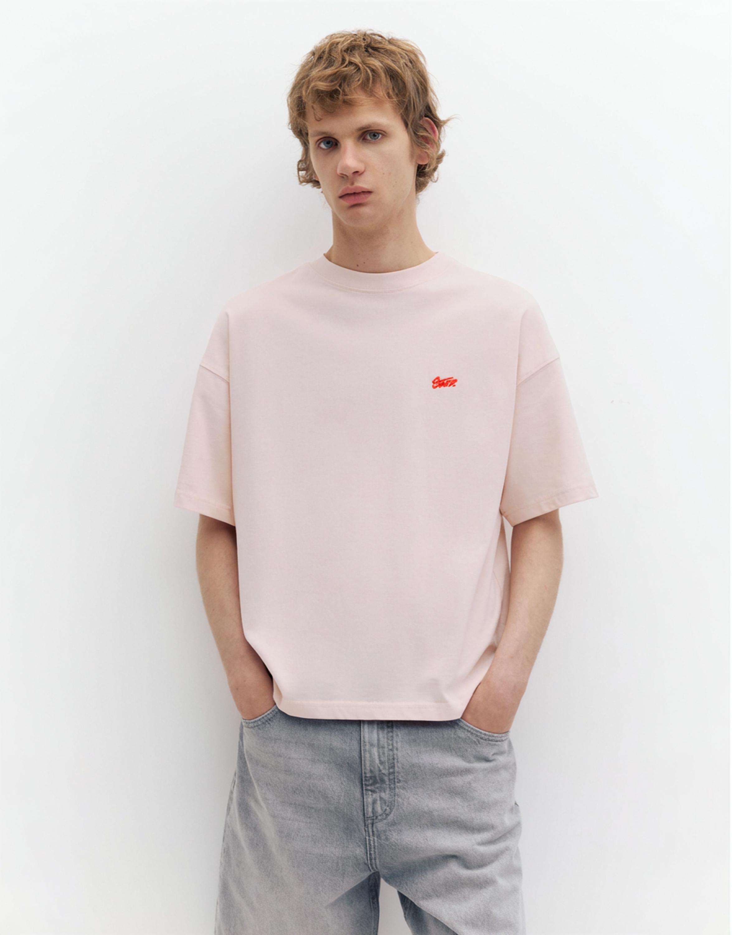 STWD logolu salaş t-shirt - Görsel 96