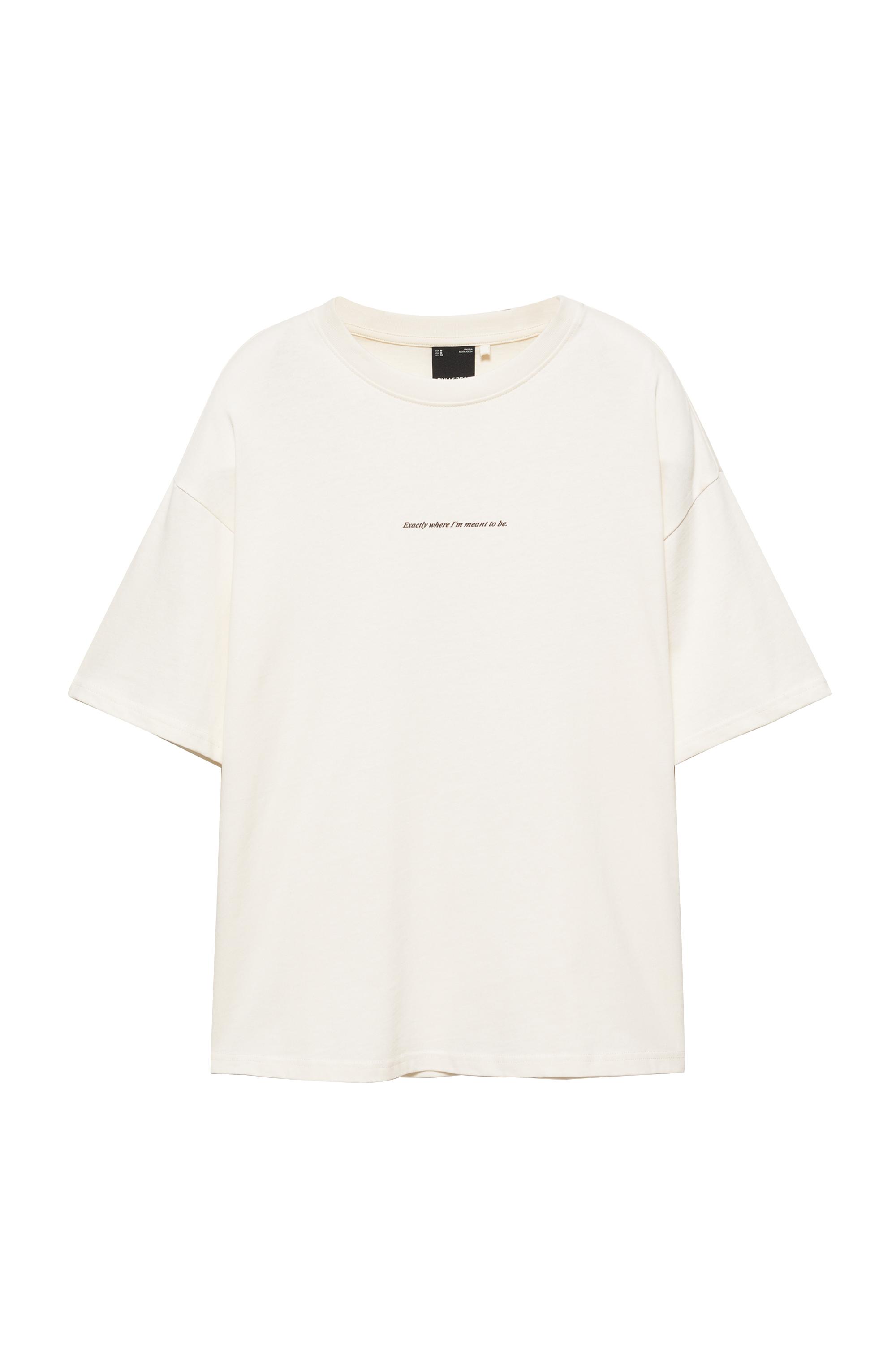 Pull&Bear Yazılı relaxed tişört