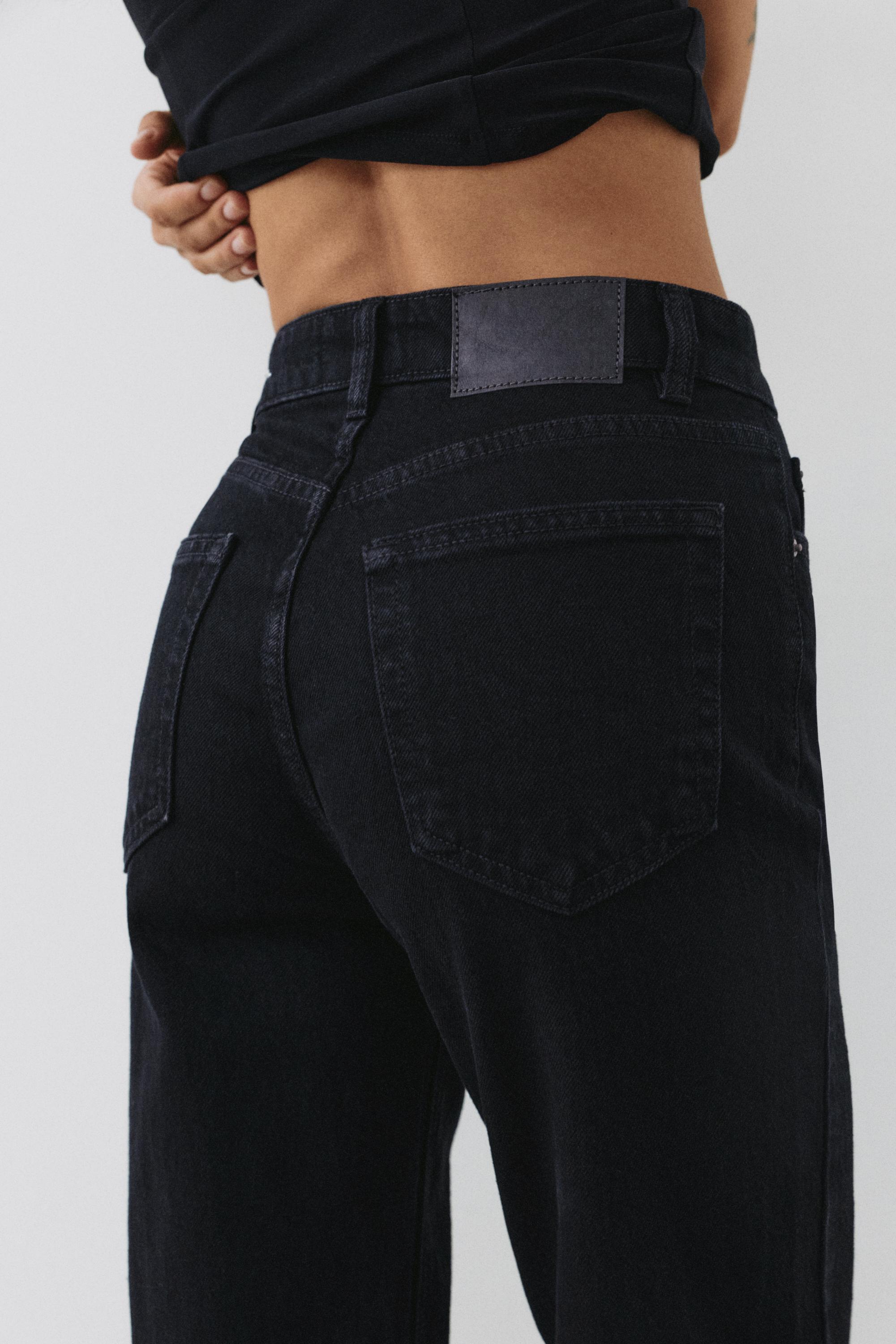 High-waist slim fit jeans — Black