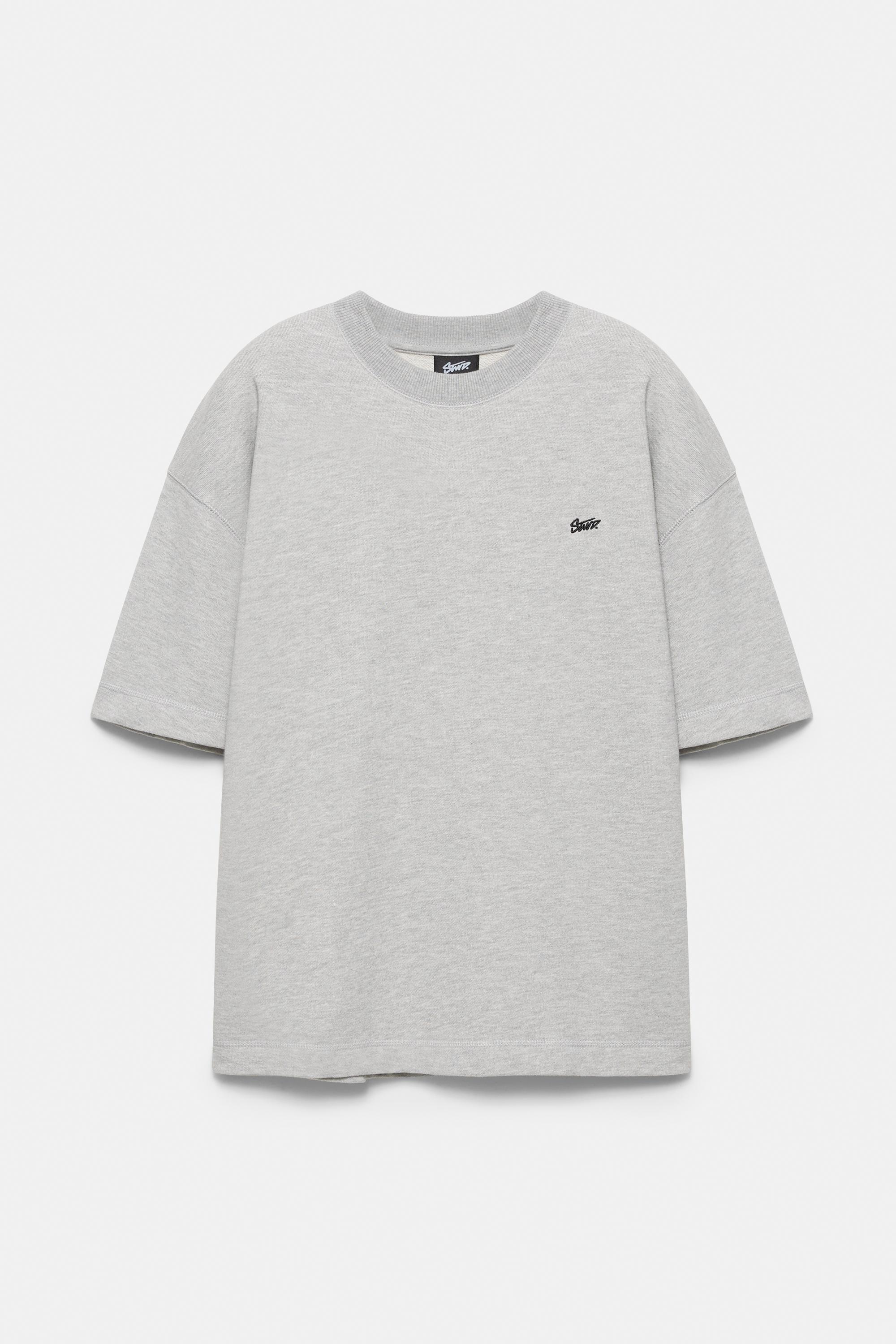 Kısa kollu logolu sweatshirt - Görsel 112