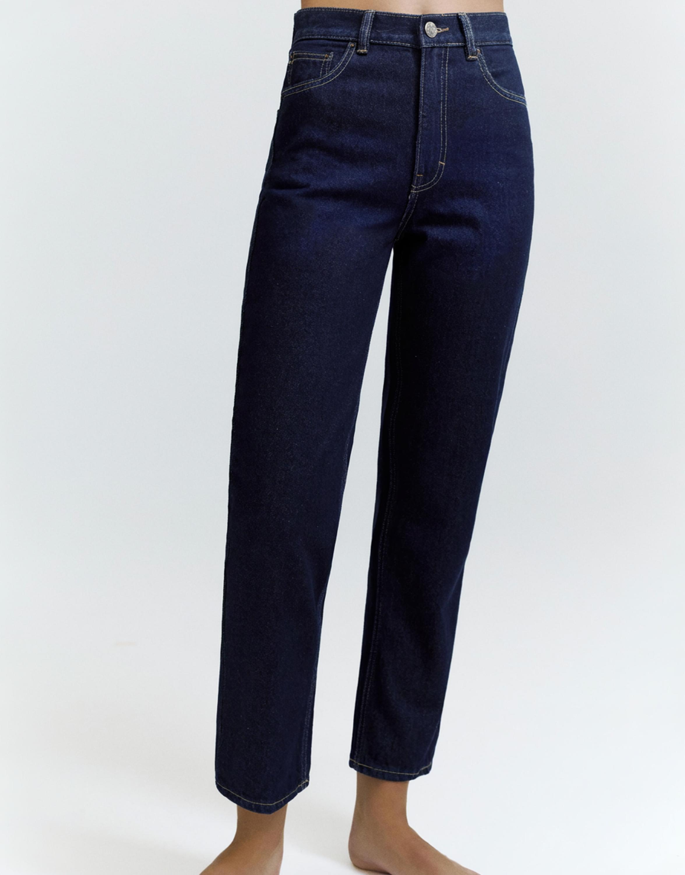 Mom fit yüksek bel jean - Görsel 189