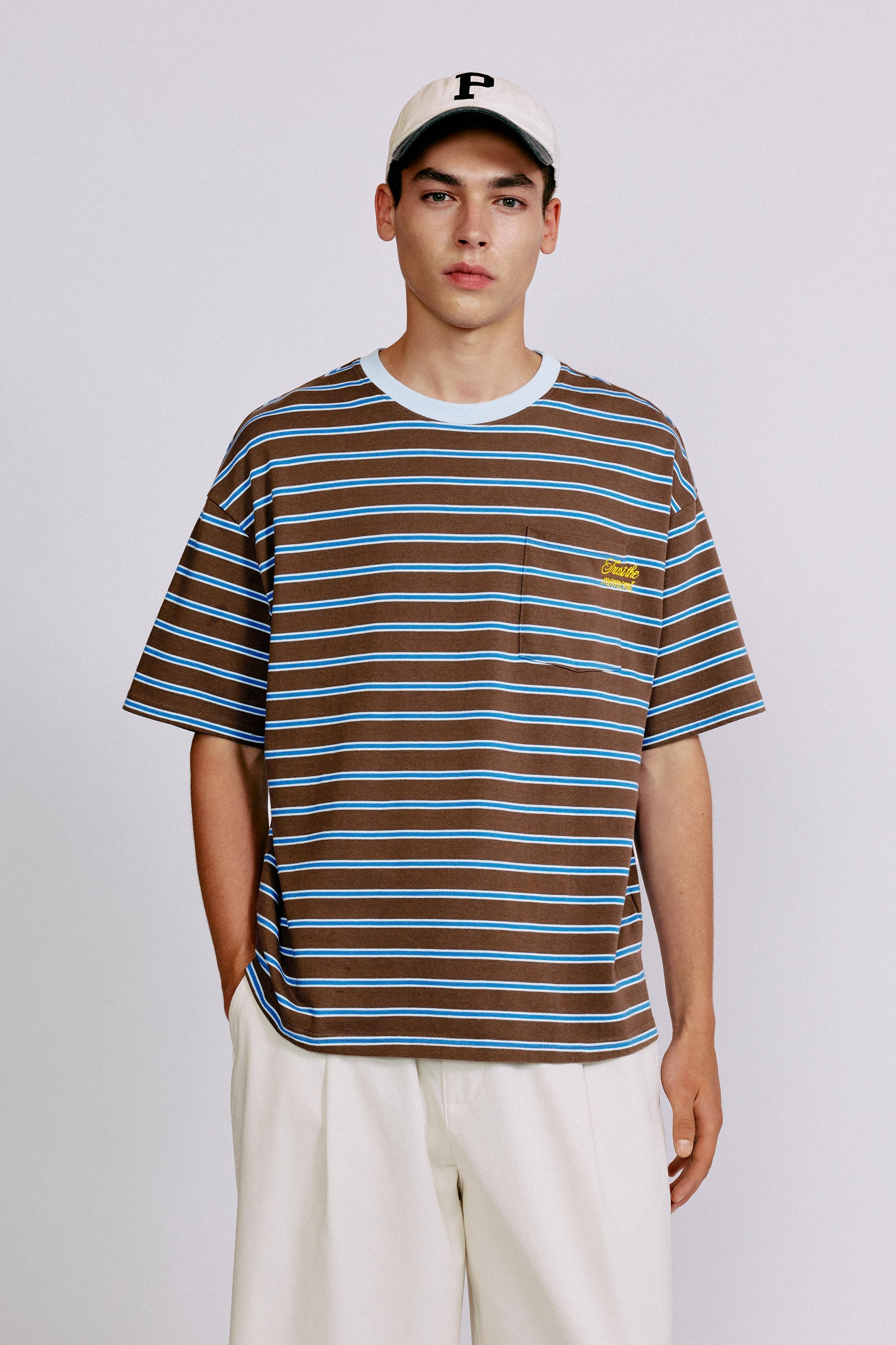 Striped T-shirt with text — Brown