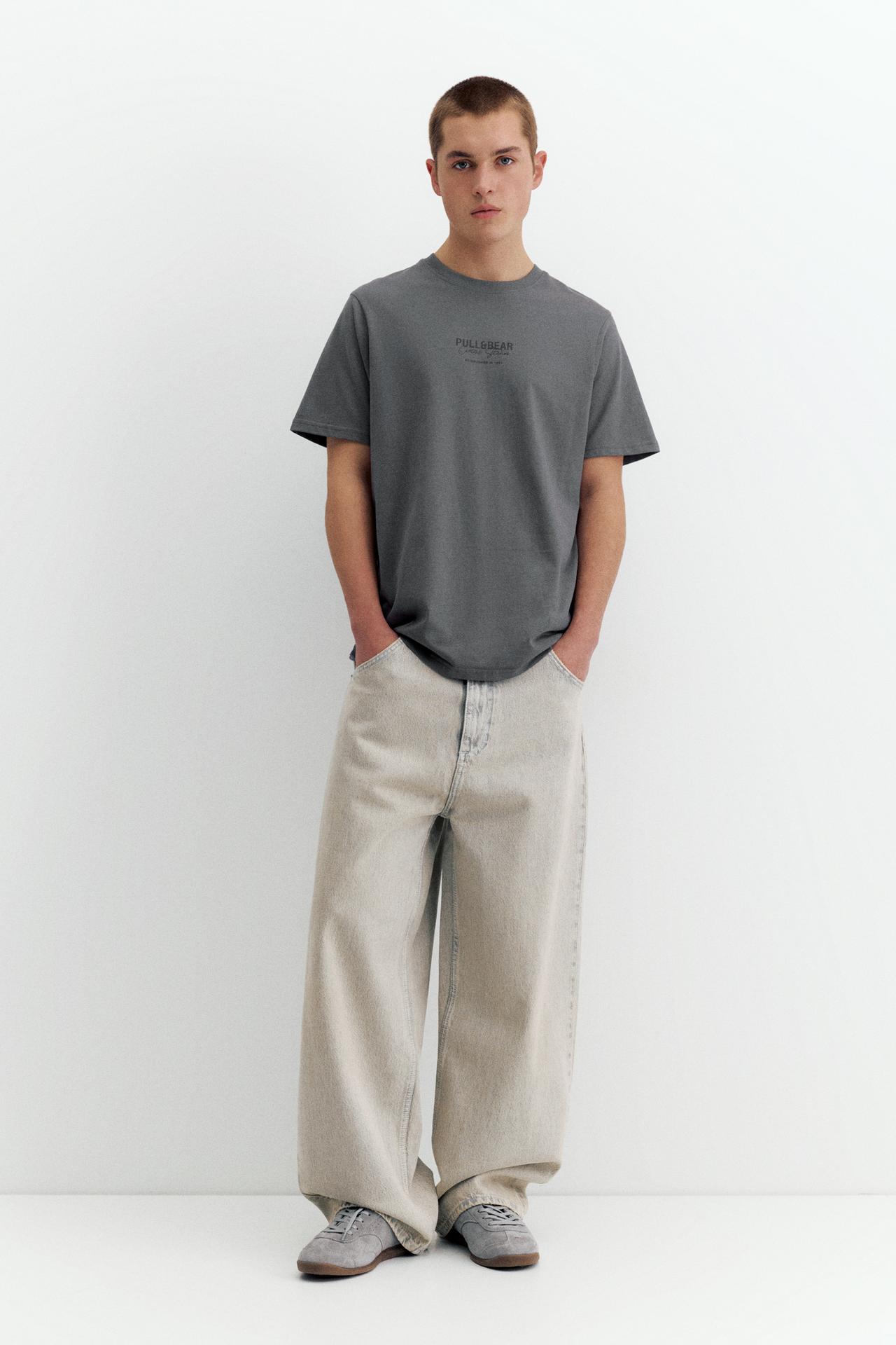 Embroidered logo T-shirt — Grey