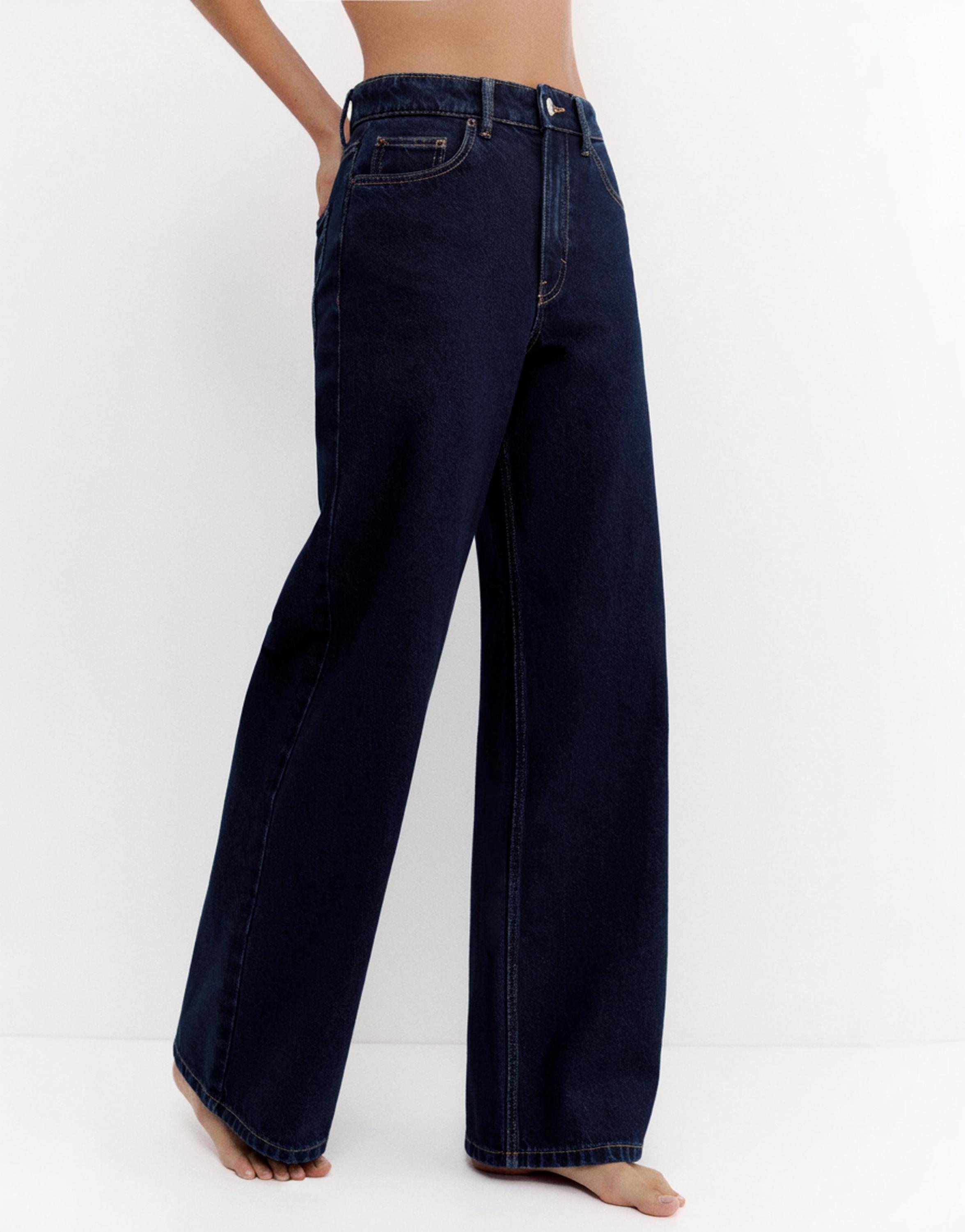 High-waist wide-leg jeans — Navy