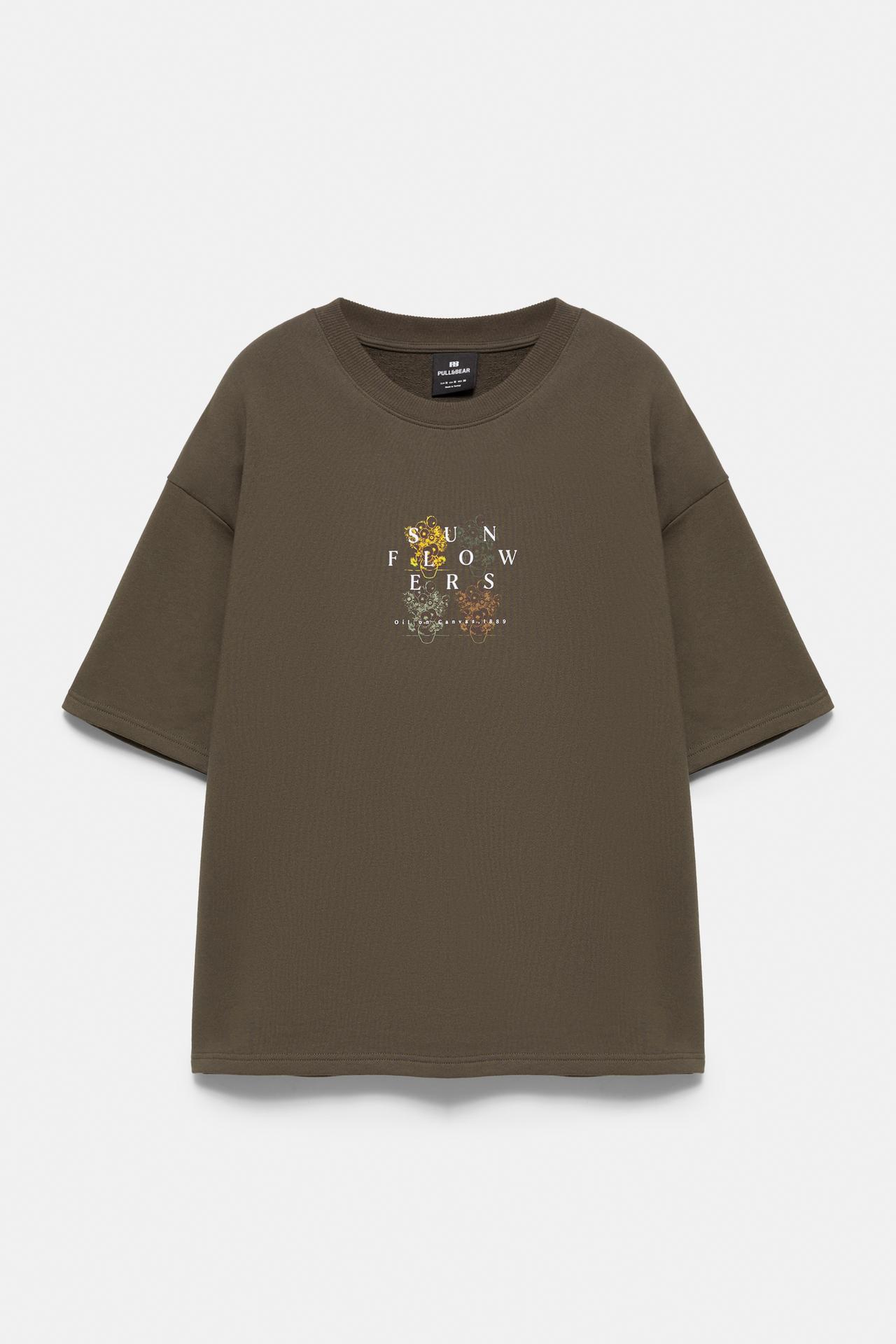 Short sleeve Sunflowers Van Gogh sweatshirt — Brown