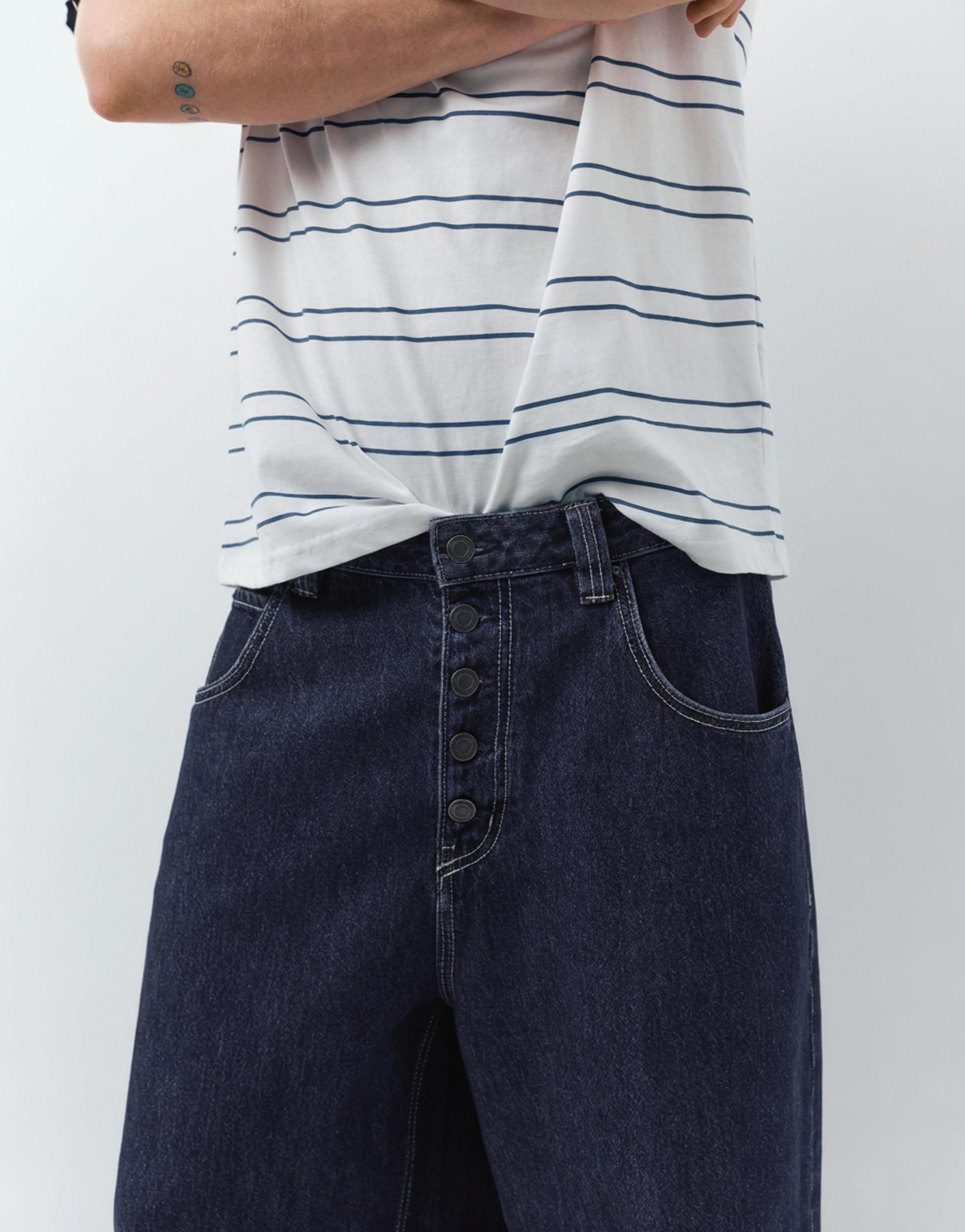 Skater jean - Görsel 9