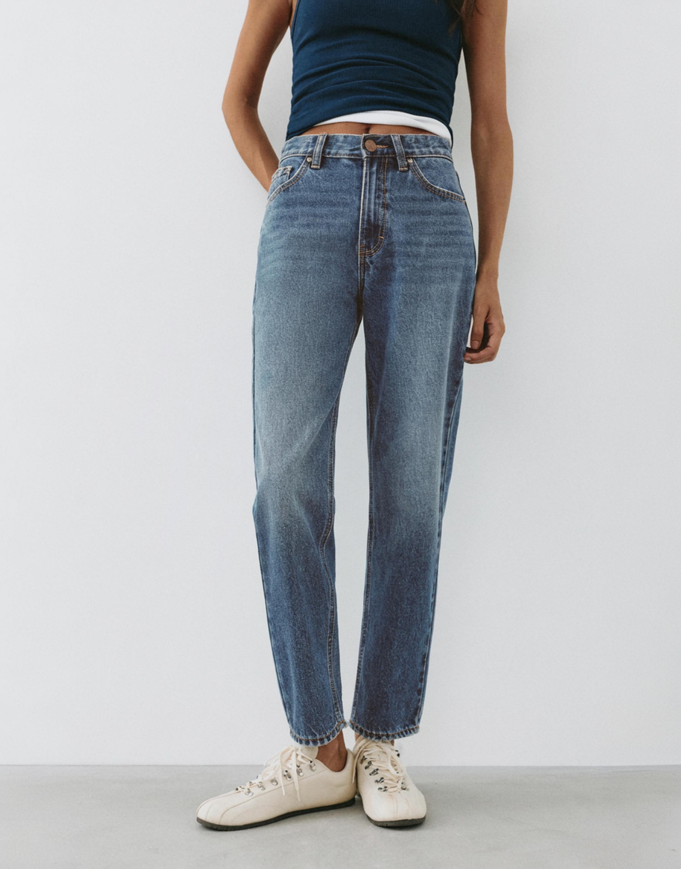 High-waist mom jeans — Dark blue