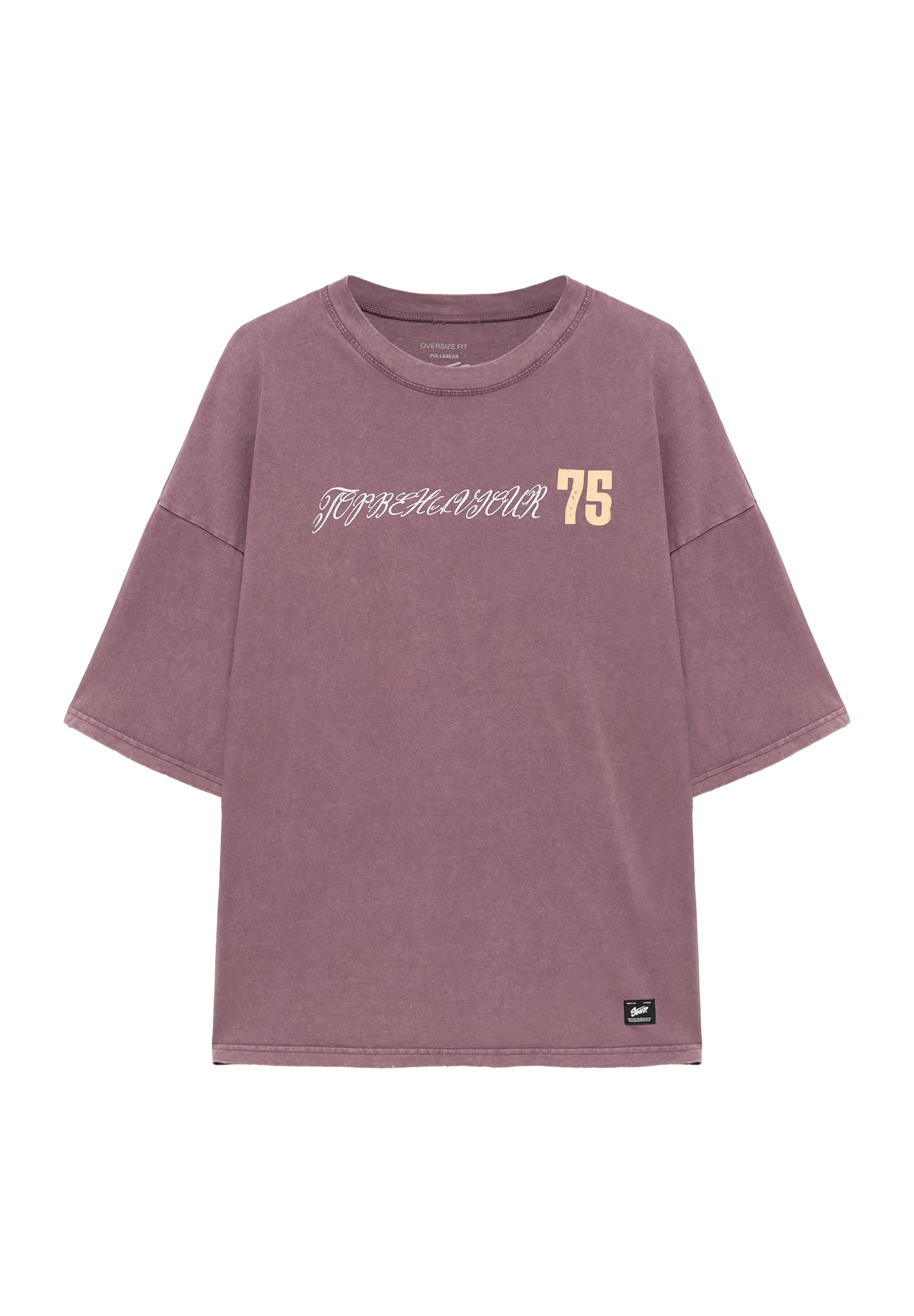 Pull&Bear Oversize grafik tişört görsel 2