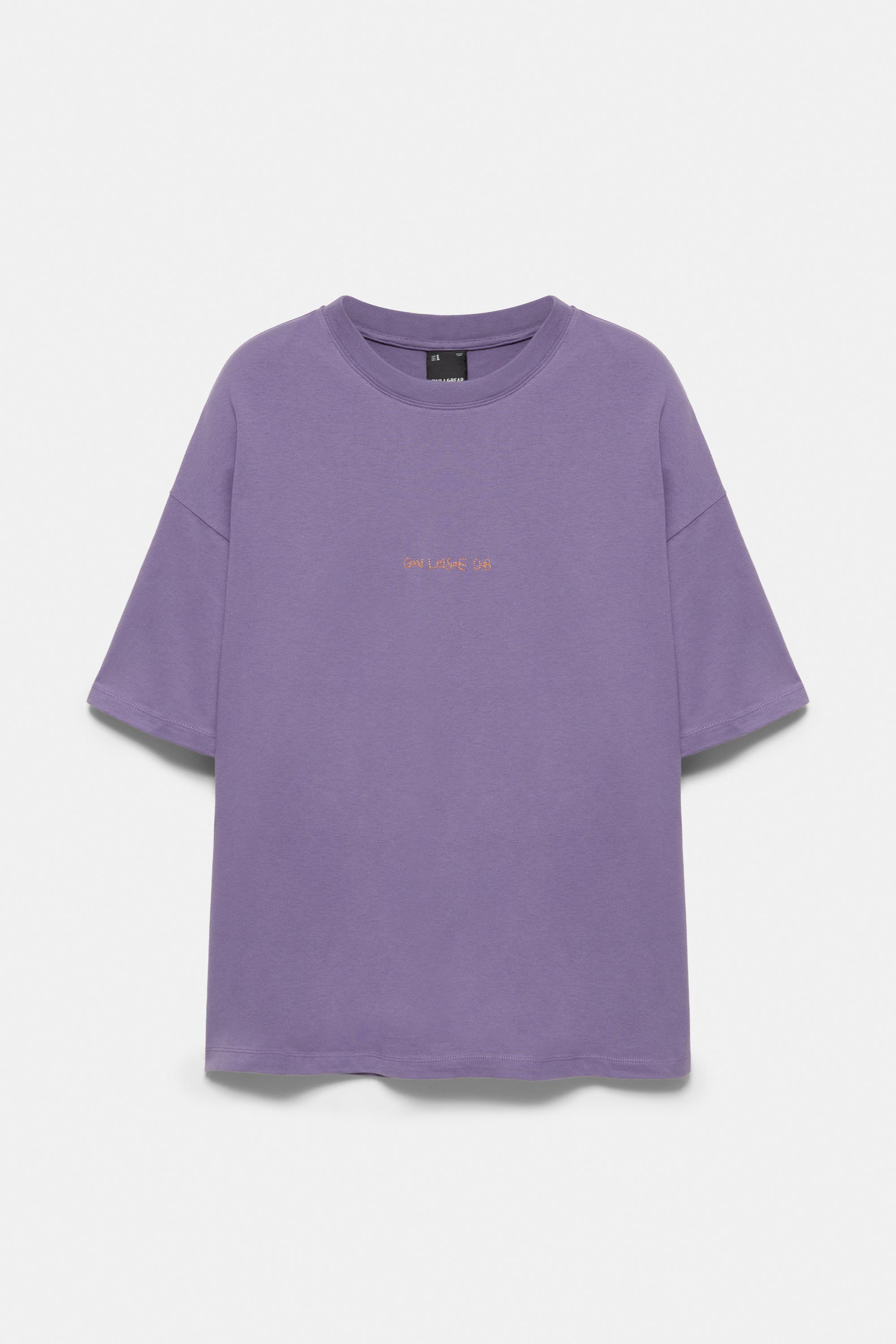 Relaxed fit graphic T-shirt — Mulberry