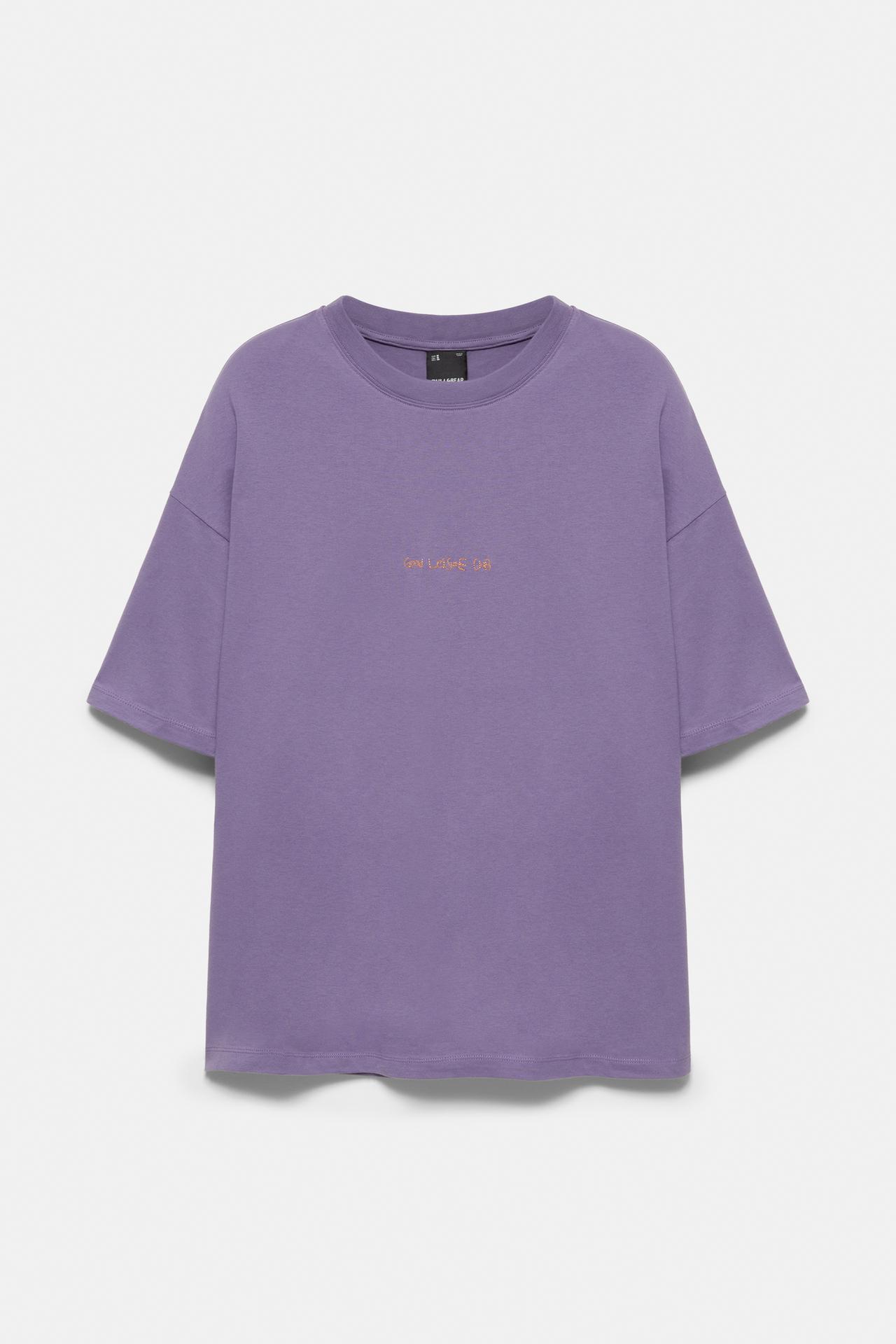 Relaxed fit graphic T-shirt — Mulberry