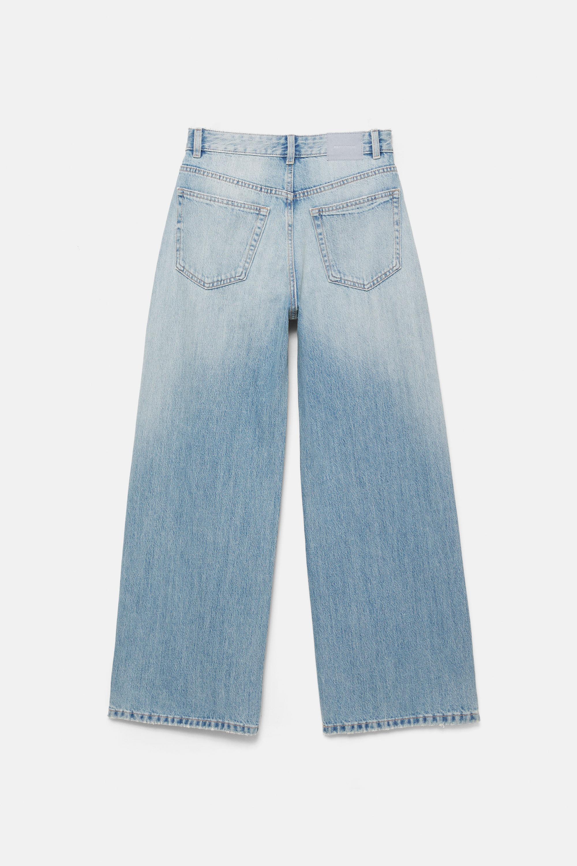 Mid-rise baggy jeans — Pale blue