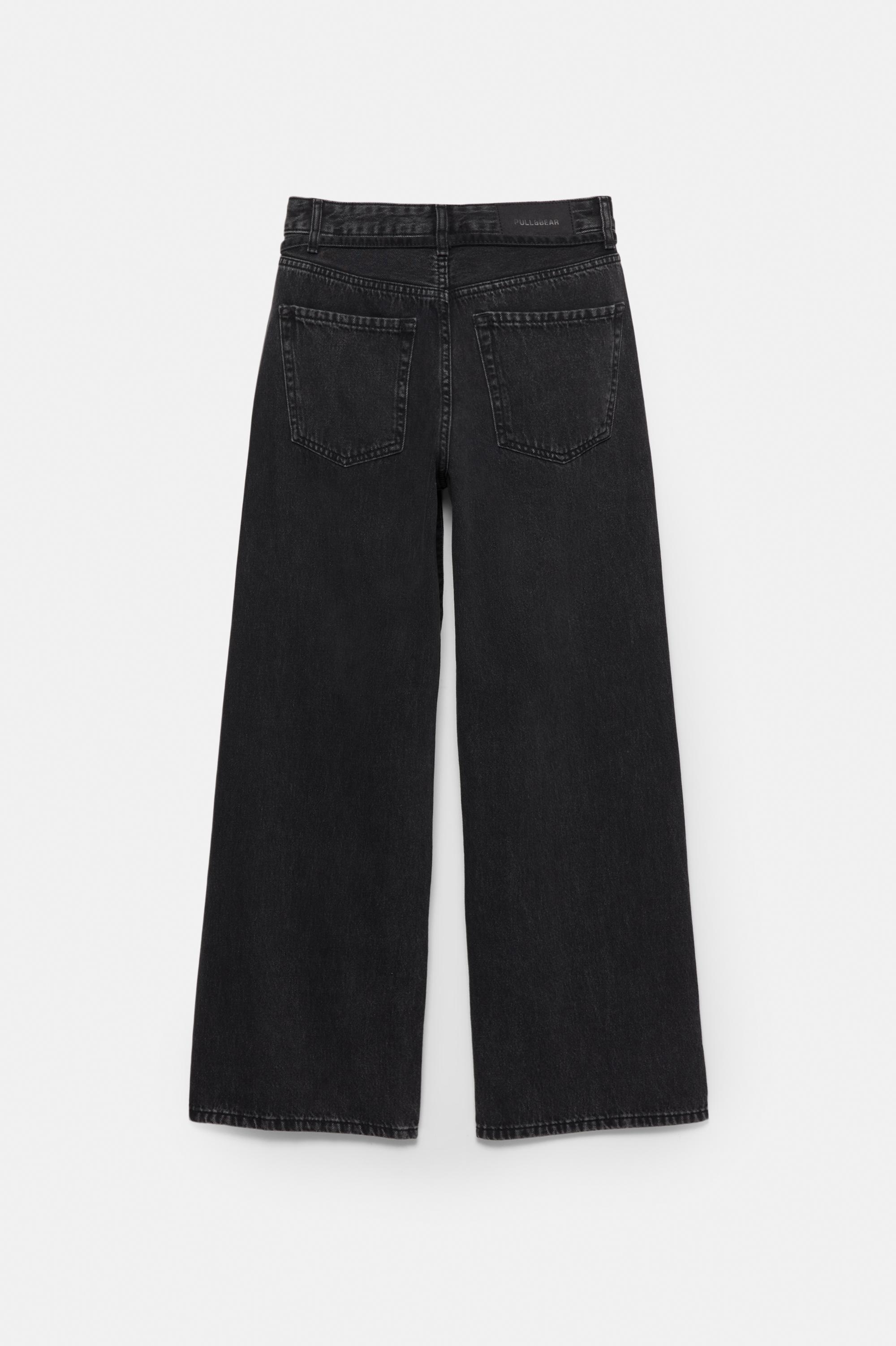 Bağcıklı baggy jean - Görsel 2