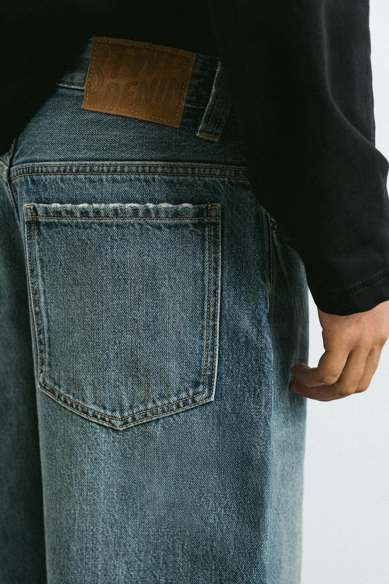 Baggy balloon jeans — Neon blue