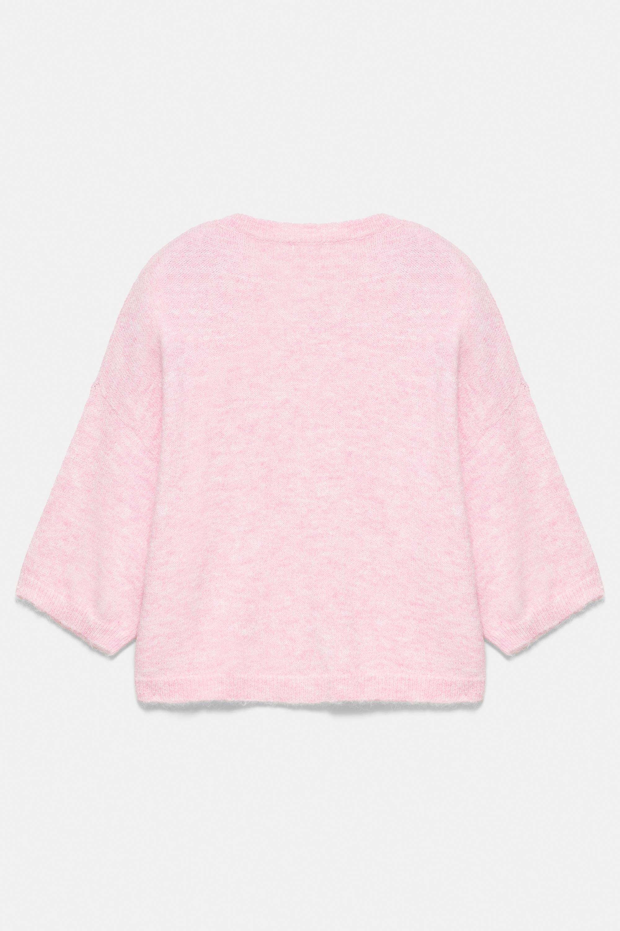Short sleeve cardigan — Pink marl