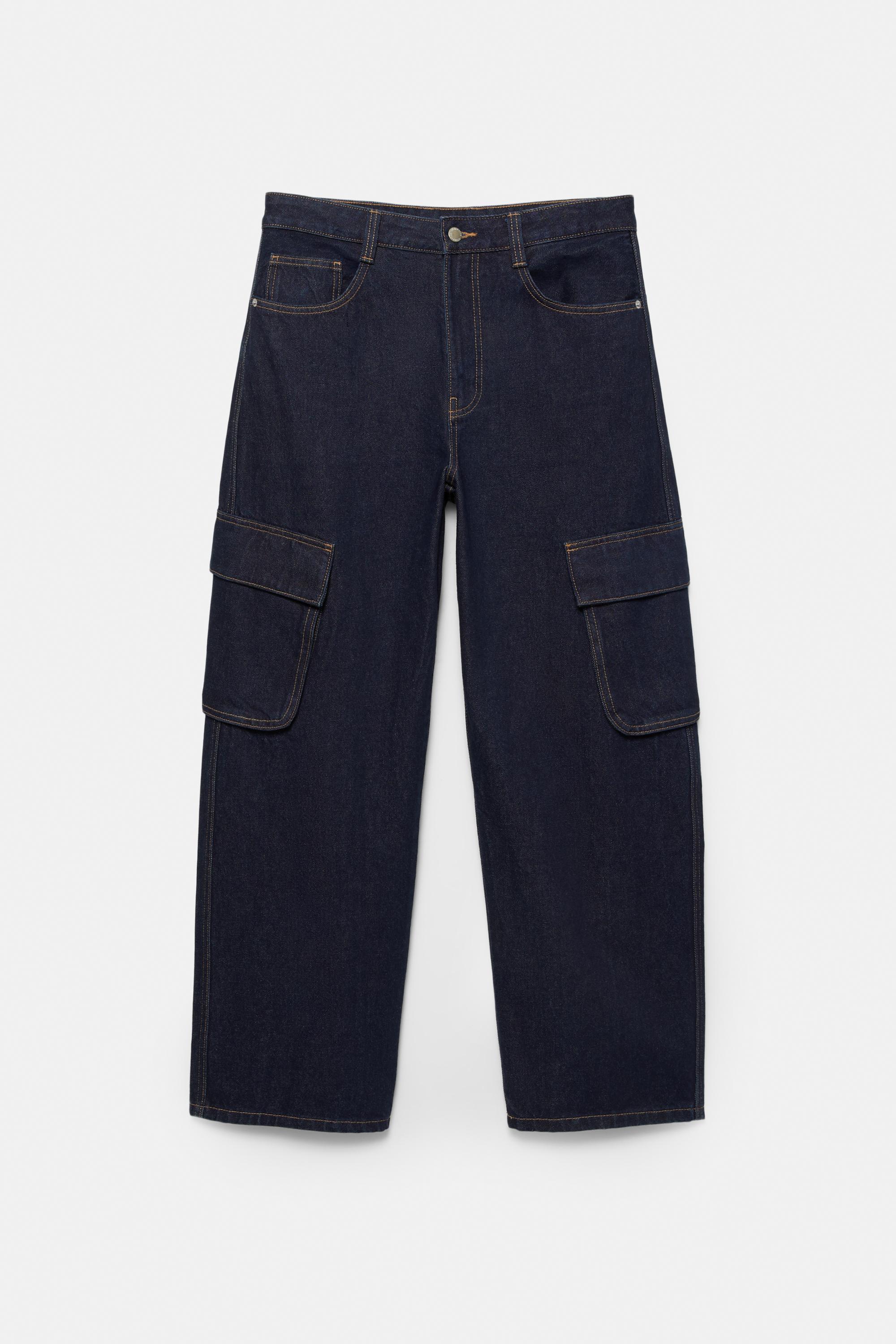 Baggy cargo jeans — Navy