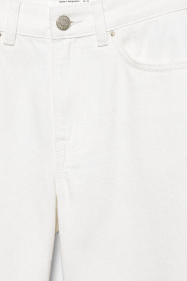 High-waist wide straight-leg jeans — White-t 7