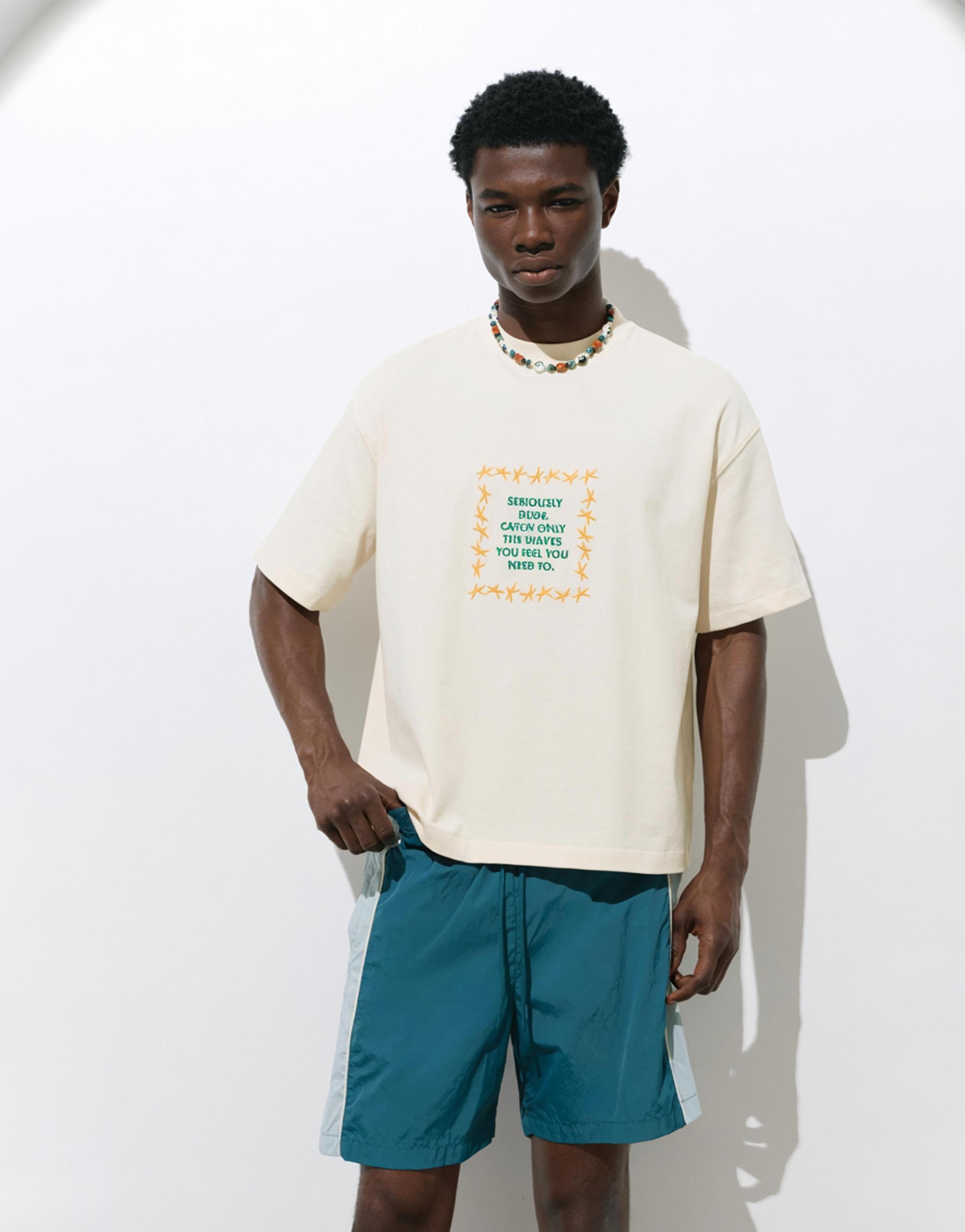 Embroidered star T-shirt — Beige