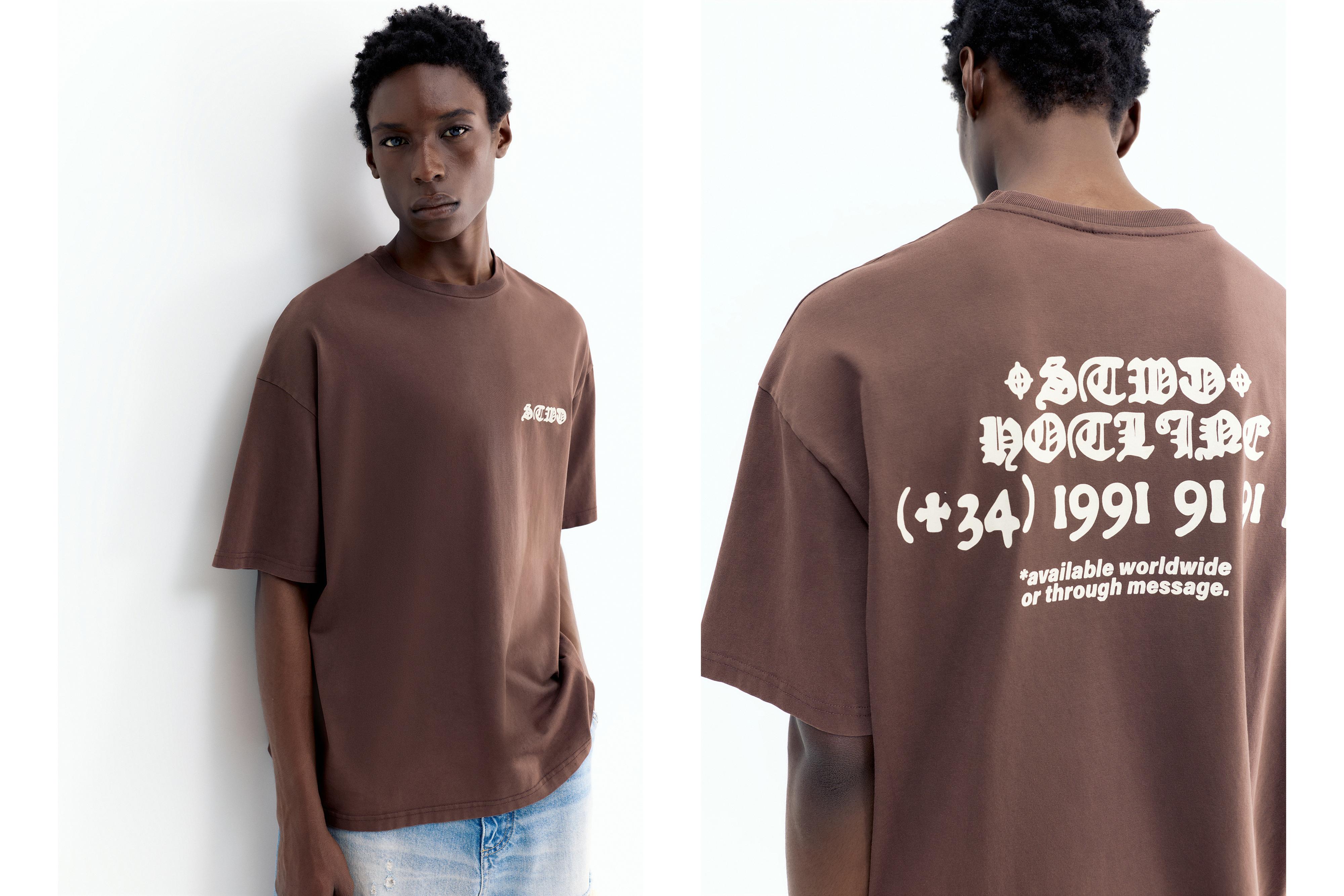 STWD T-shirt — Brown